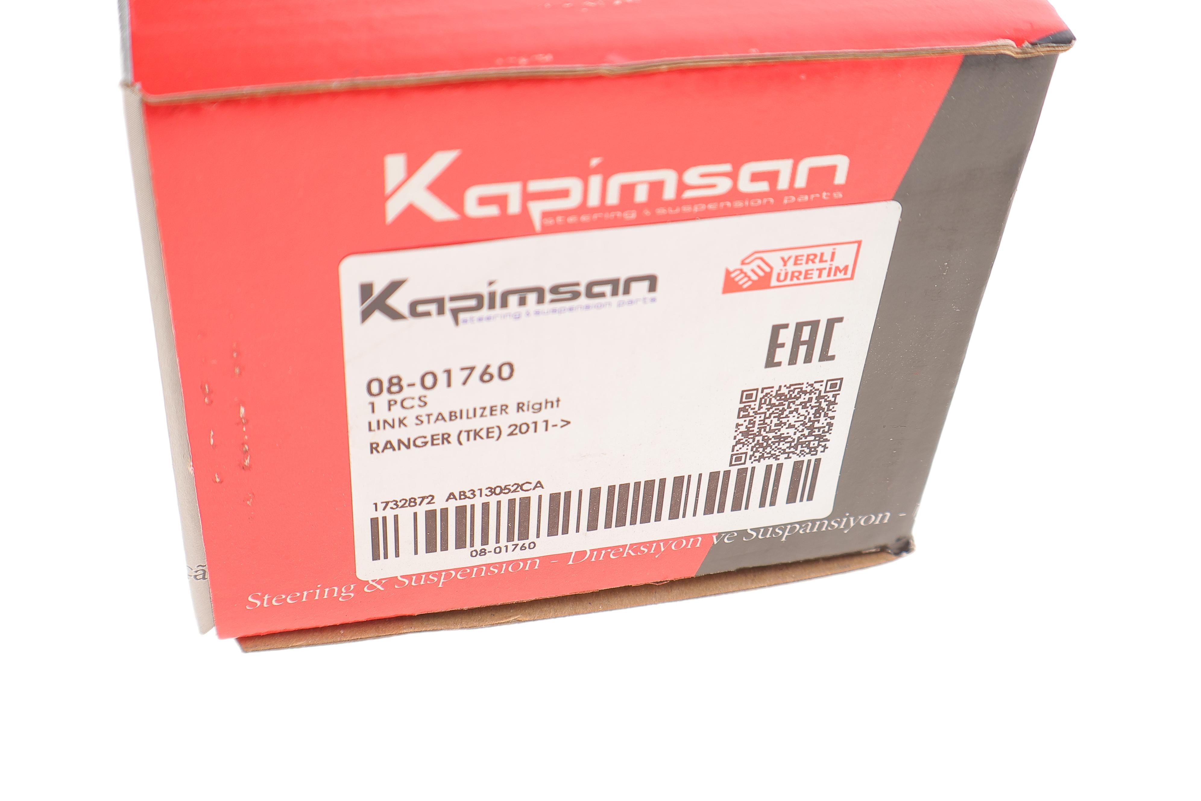 Тяга стабілізатора (переднього) (R) Ford Ranger 2.0-3.2 11-