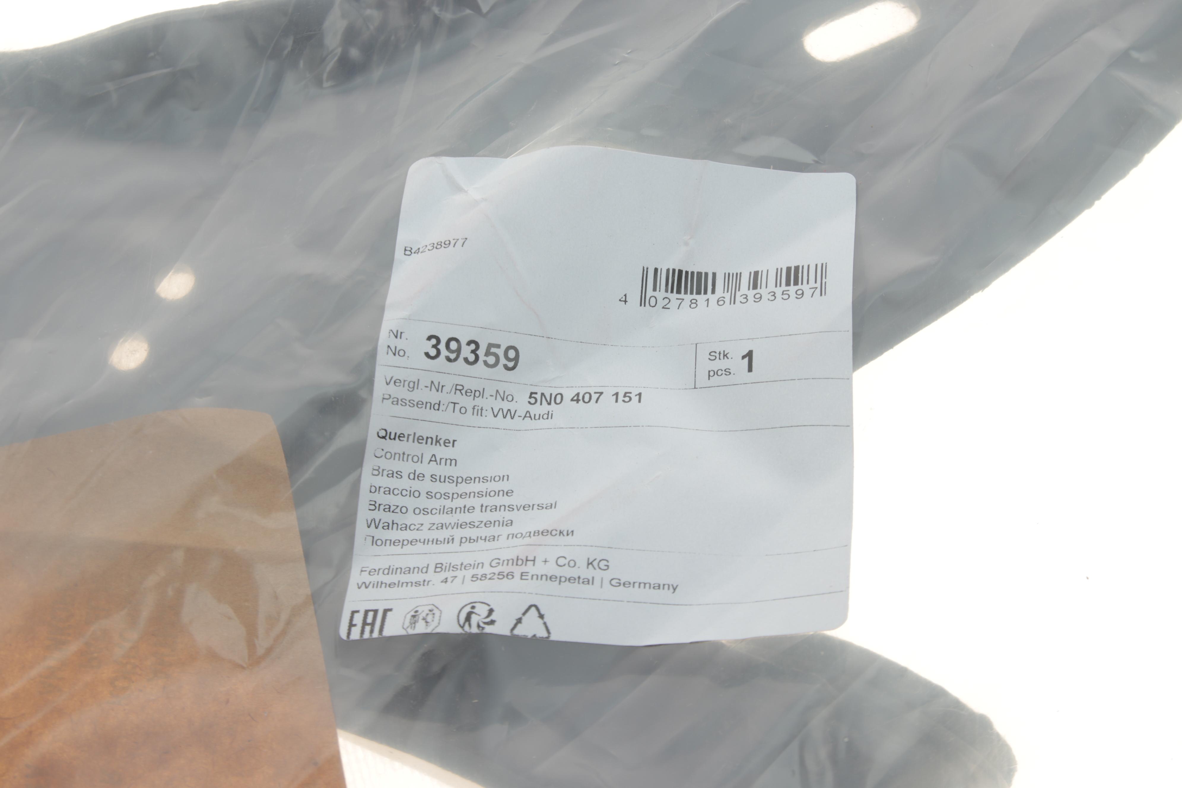 Важіль підвіски (передній/знизу) (L) VW Passat 05-14/Tiguan 07-18/CC 11-16