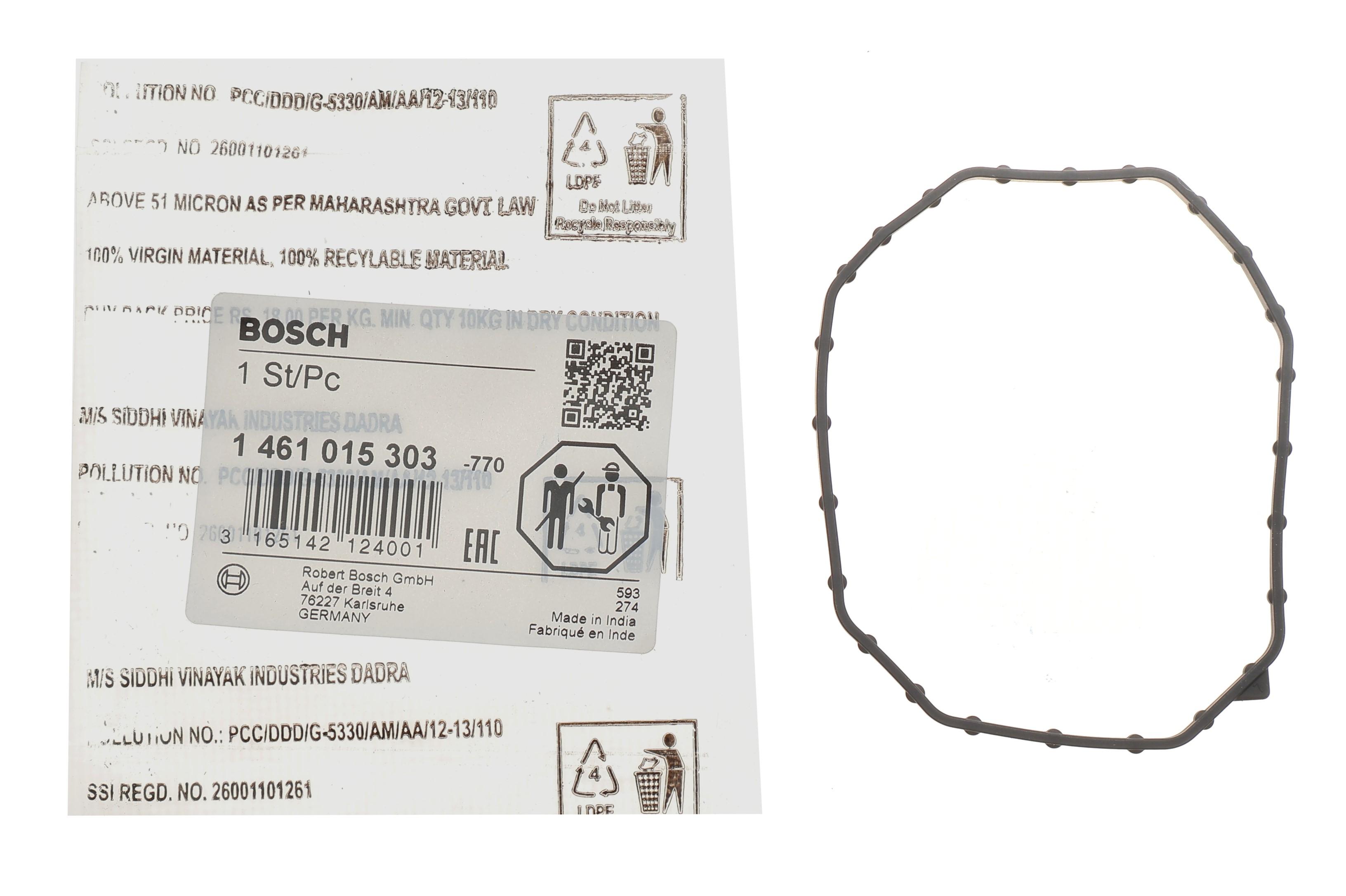 Прокладка насоса топливного VW T4/LT (ТНВД)