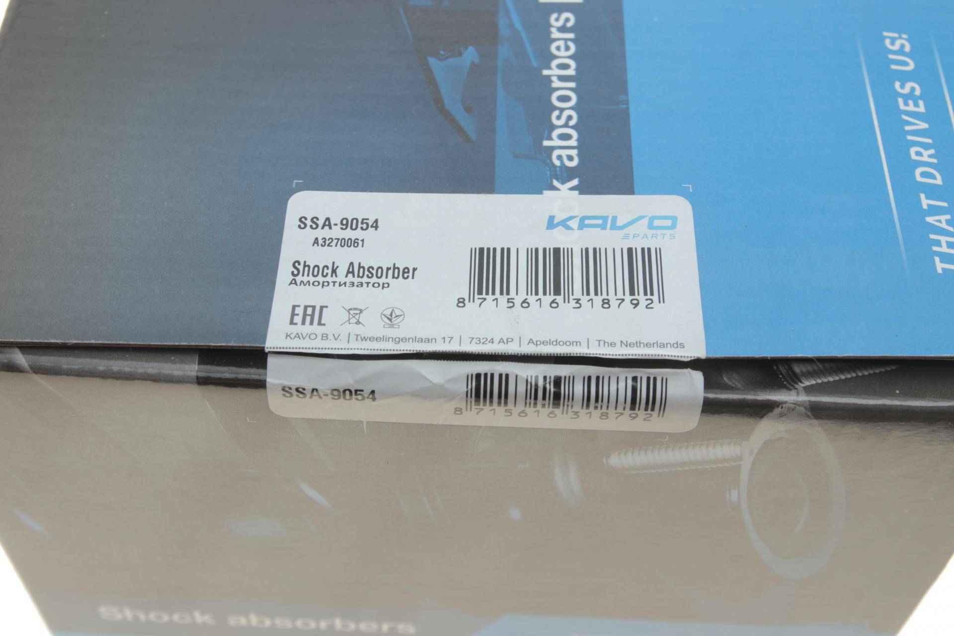 Амортизатор (передній) Toyota Corolla 01-08 (R)