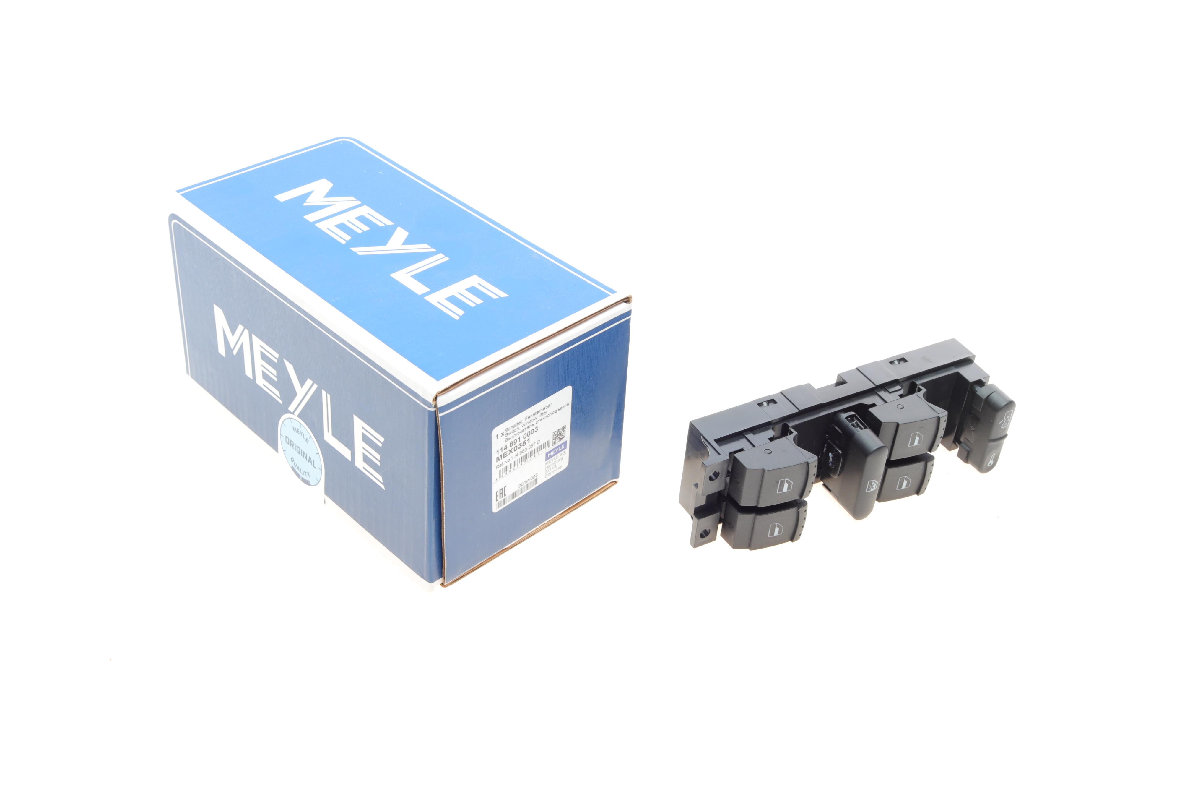 Кнопка стеклоподъемника VW Golf/Bora/Passat 97-05