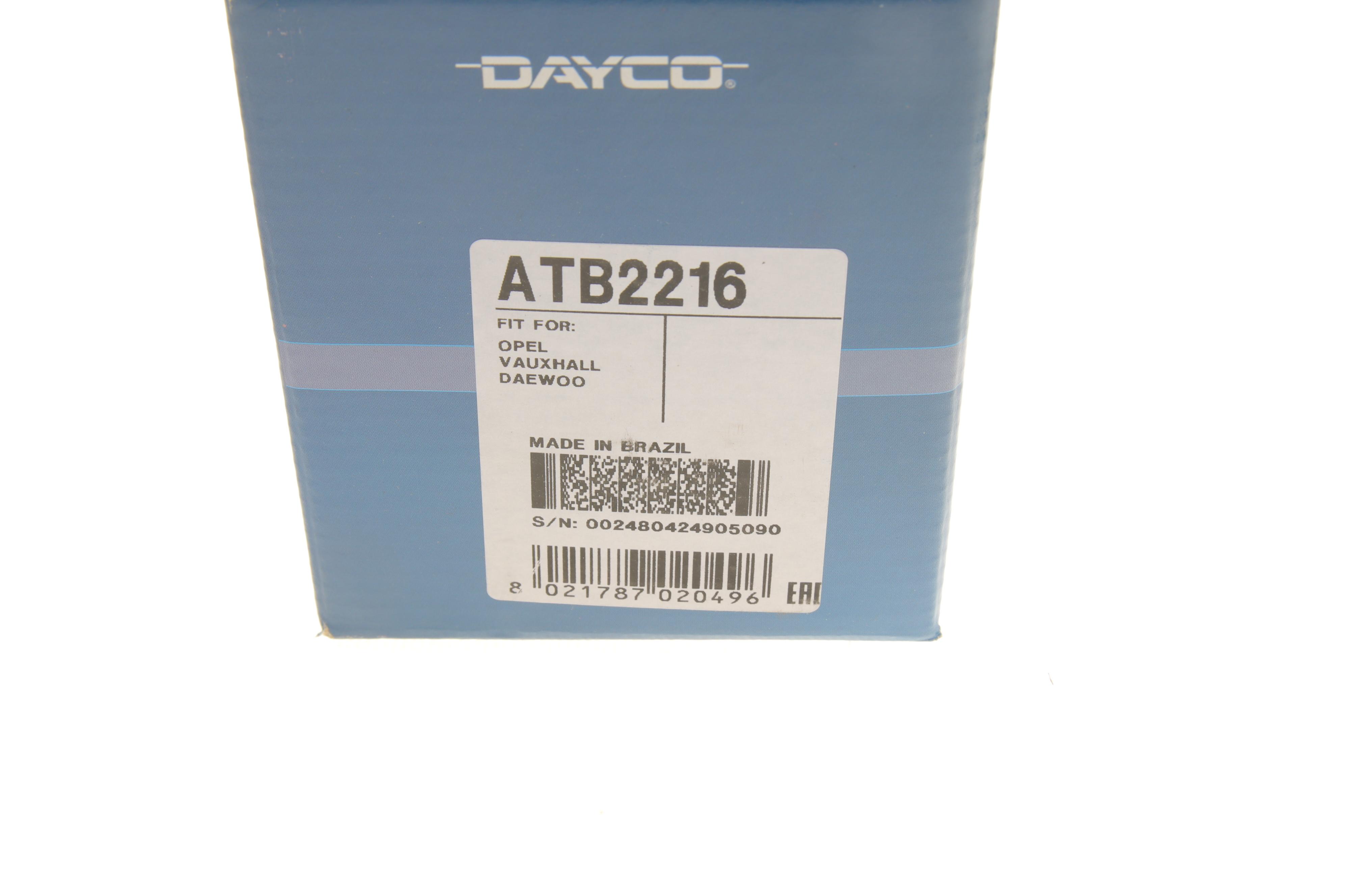 Ролик ГРМ Opel Omega A 1.8/2.0i 86-94 (натяжной) (60x22)