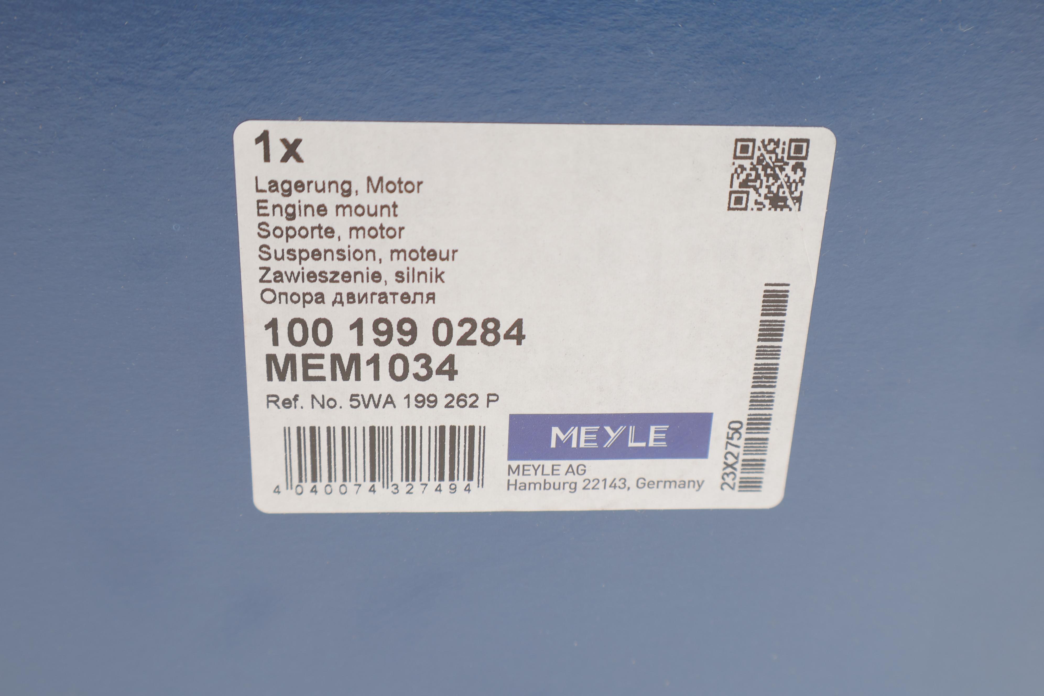 Подушка двигателя (R) Skoda Kodiaq/VW Arteon/Tiguan 2.0 16-