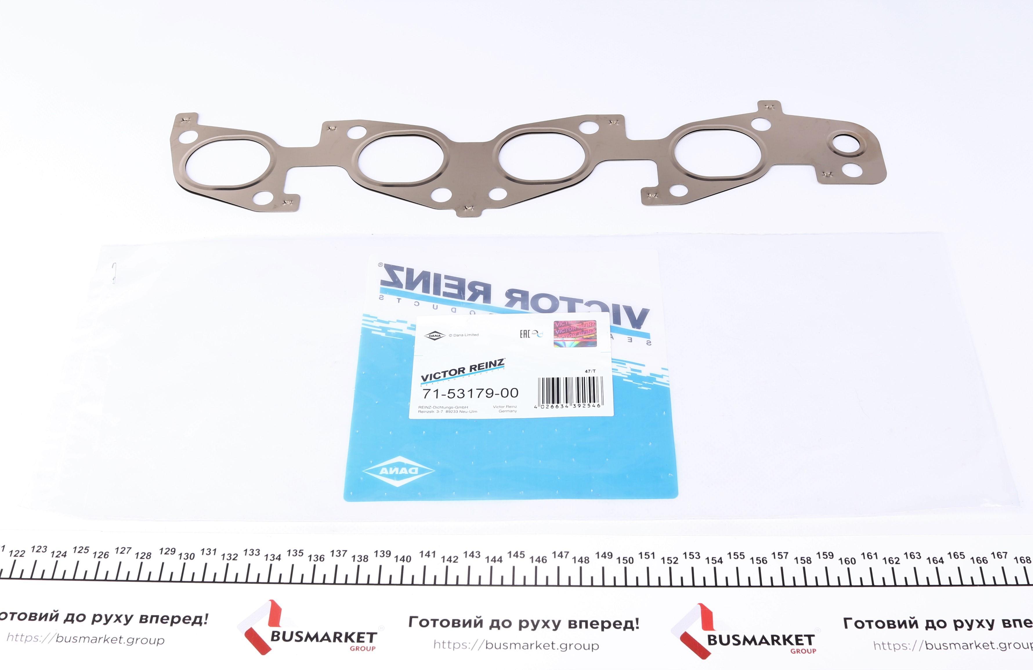 Прокладка коллектора выпускного Suzuki Baleno 1.8 GTX 96-02