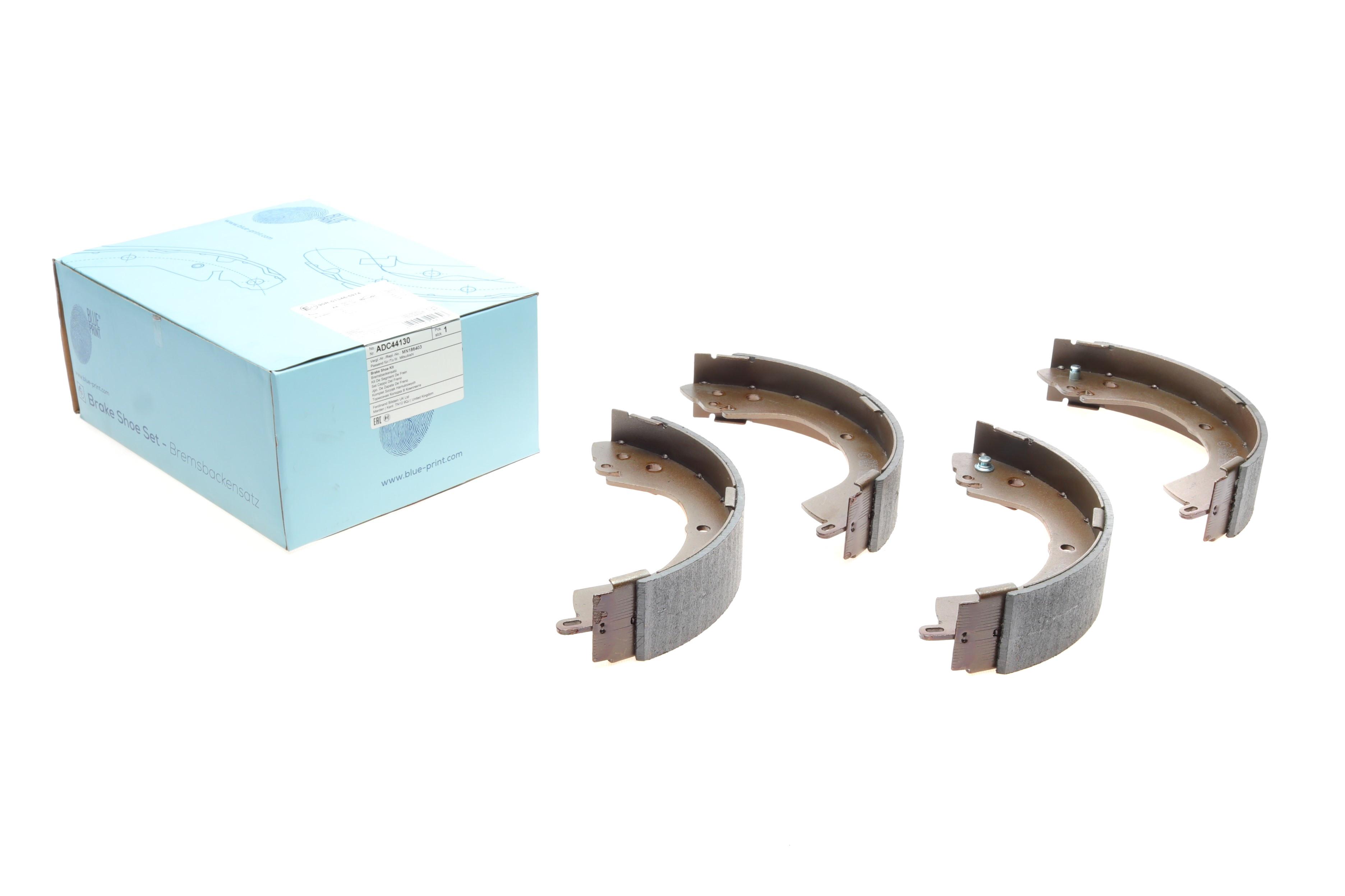 Колодки гальмівні (задні) Mitsubishi L200/L400 96- (барабанні) (269x53.8)