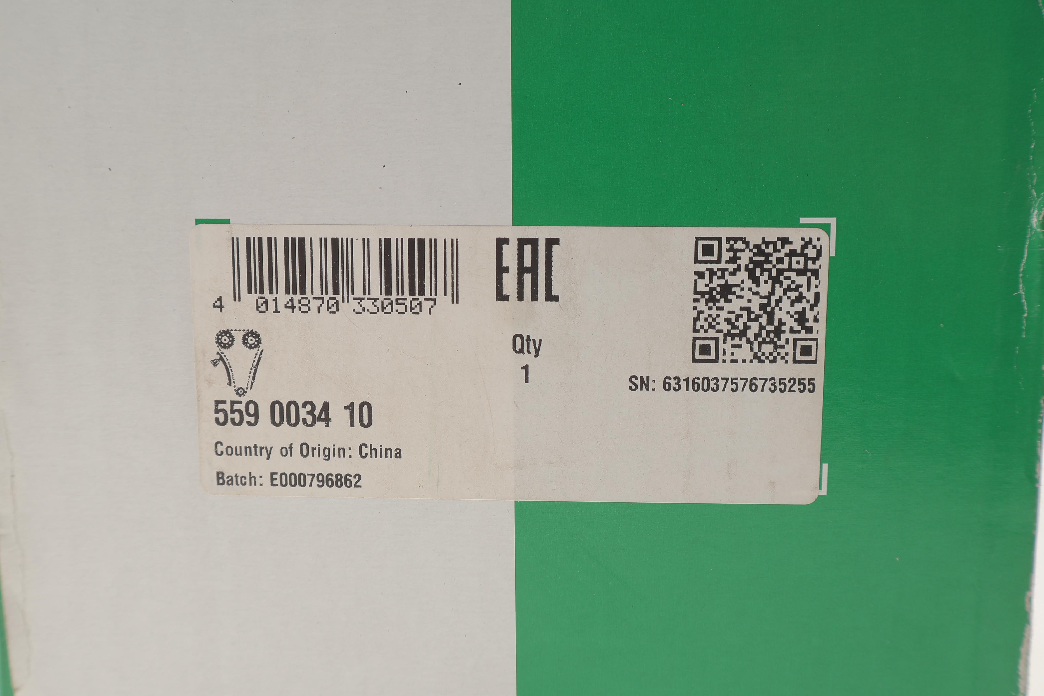 Комплект ланцюга ГРМ BMW 3 (E90/91/92/93)/5 (E61)/7 (F01)/X6 (E71) (N52B30/N53B30) 04-16