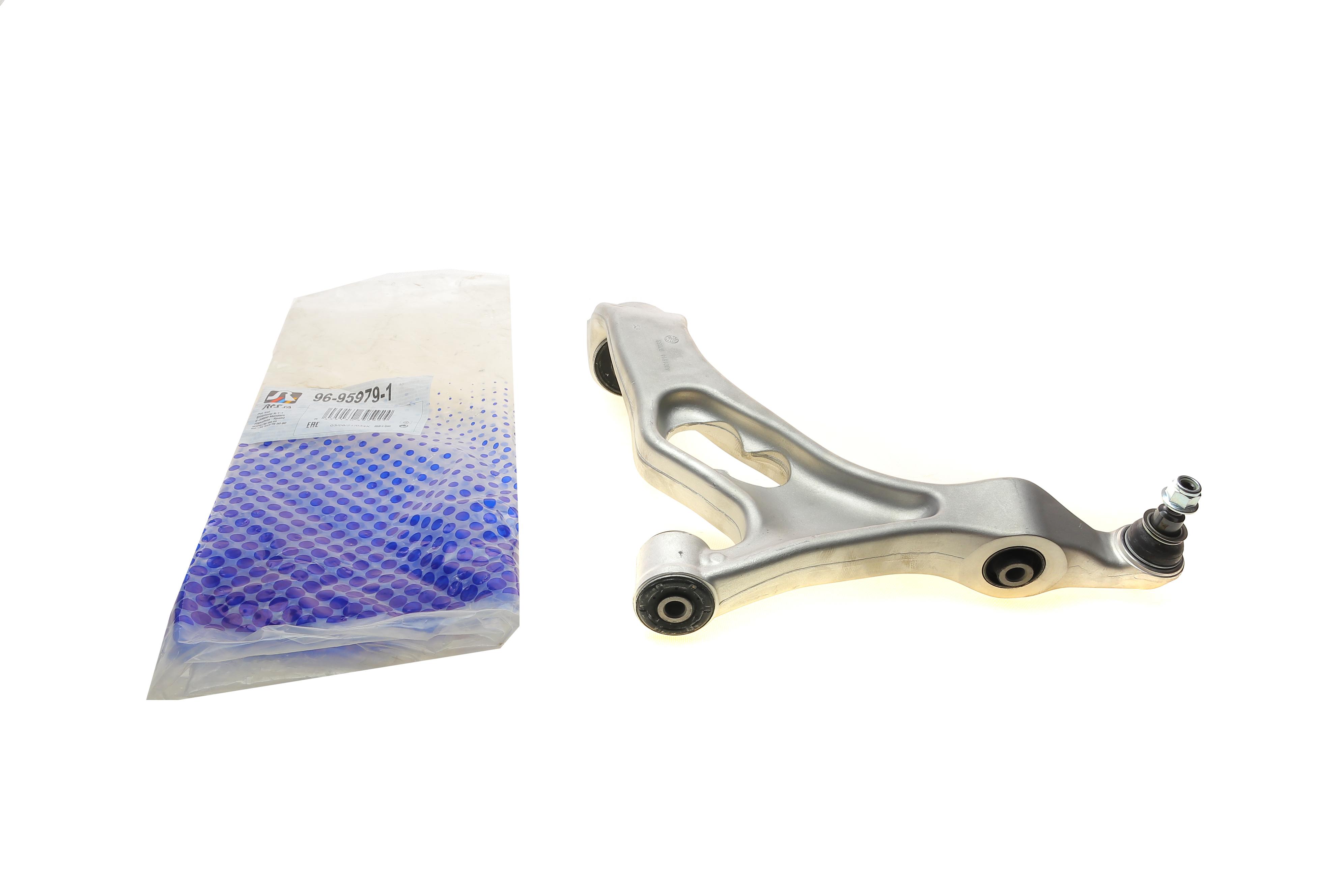 Важіль підвіски (передній/знизу) (R) Audi Q7 06-15/VW Touareg/Porsche Cayenne 10-