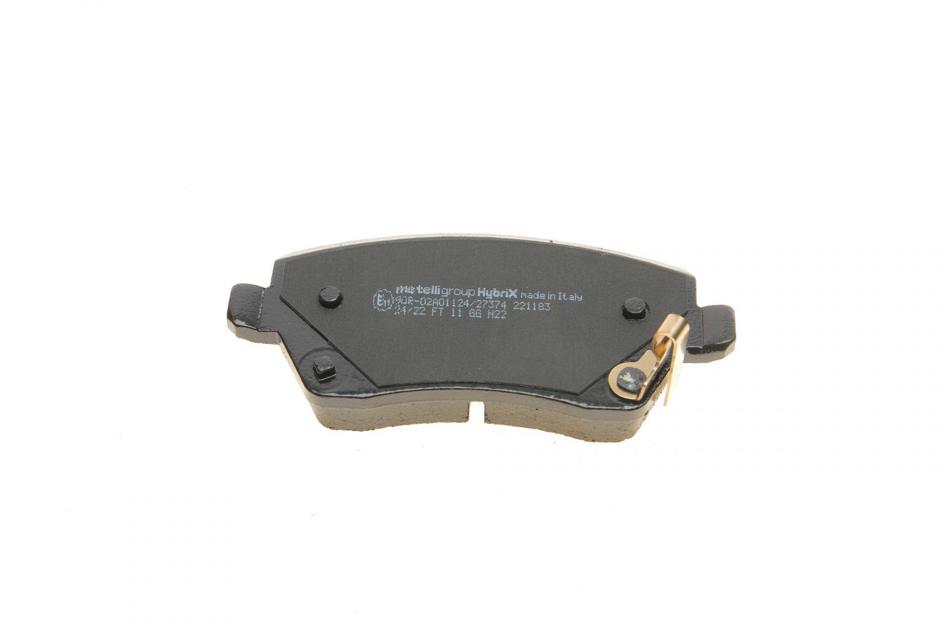 Колодки гальмівні (передні) Nissan Micra/Note 10-