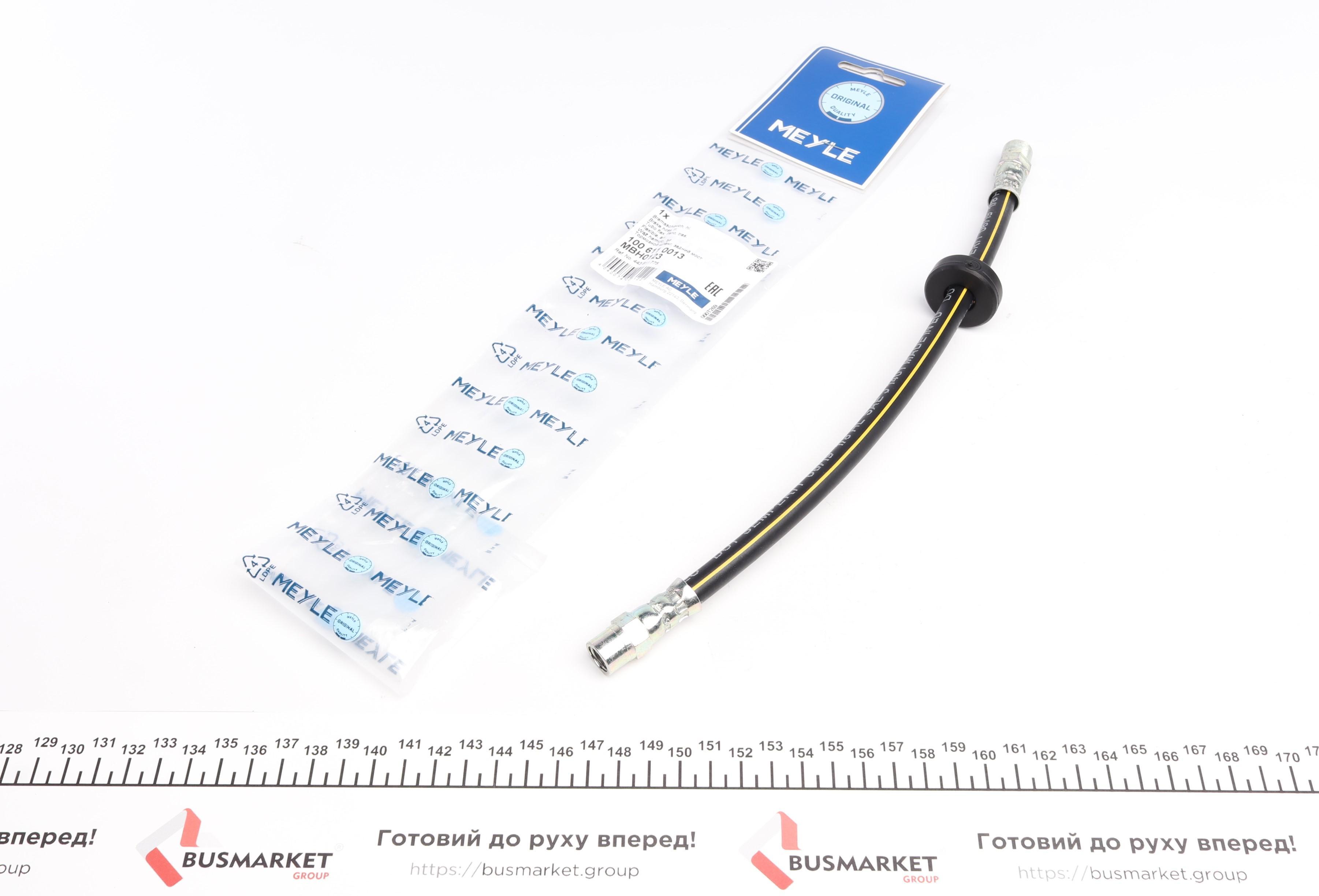 Шланг тормозной (передний) Audi 100/200 1.8-2.3 82-91 (324mm)