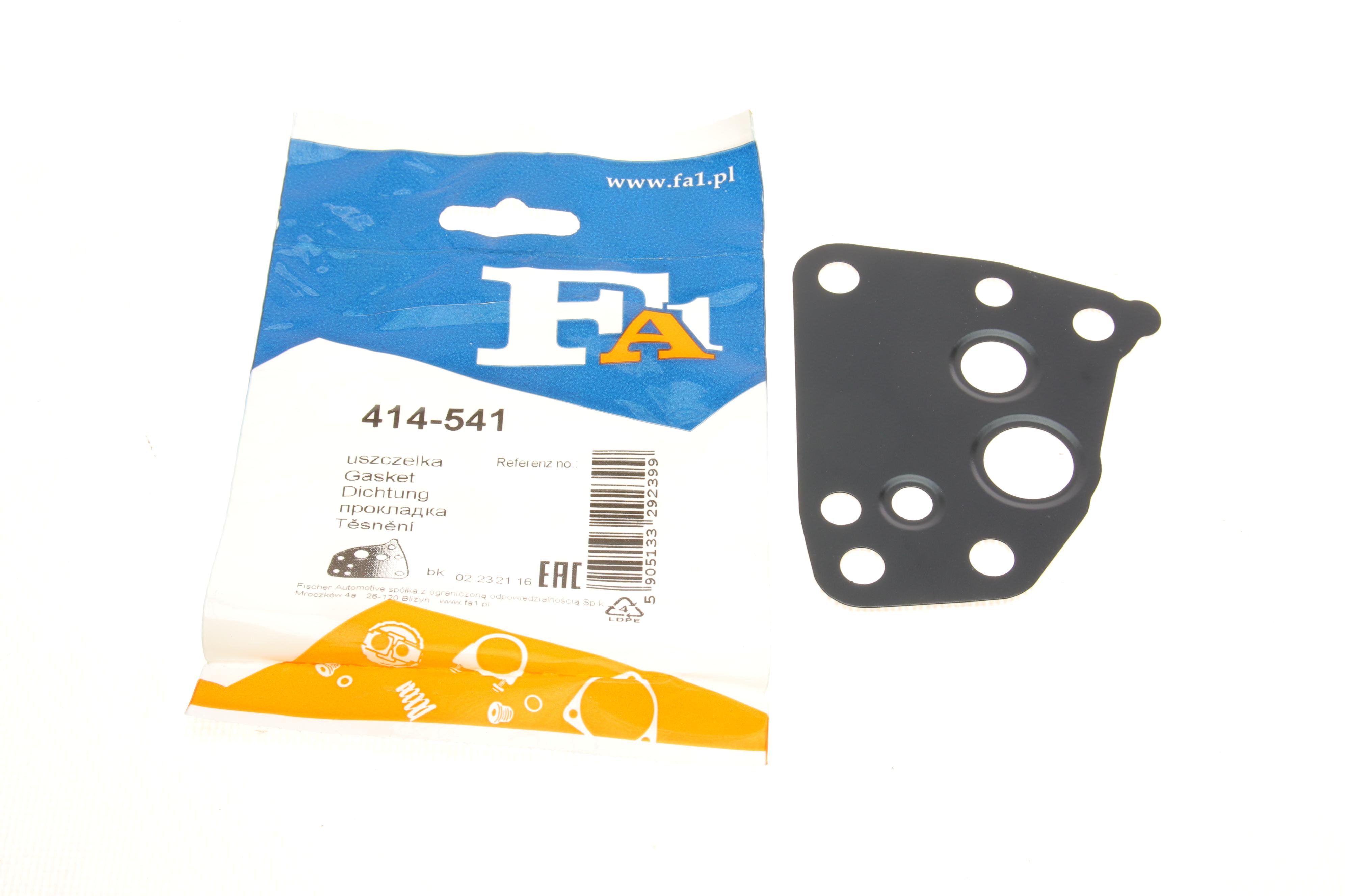 Прокладка турбины MB Sprinter 3.0CDI 06- OM642