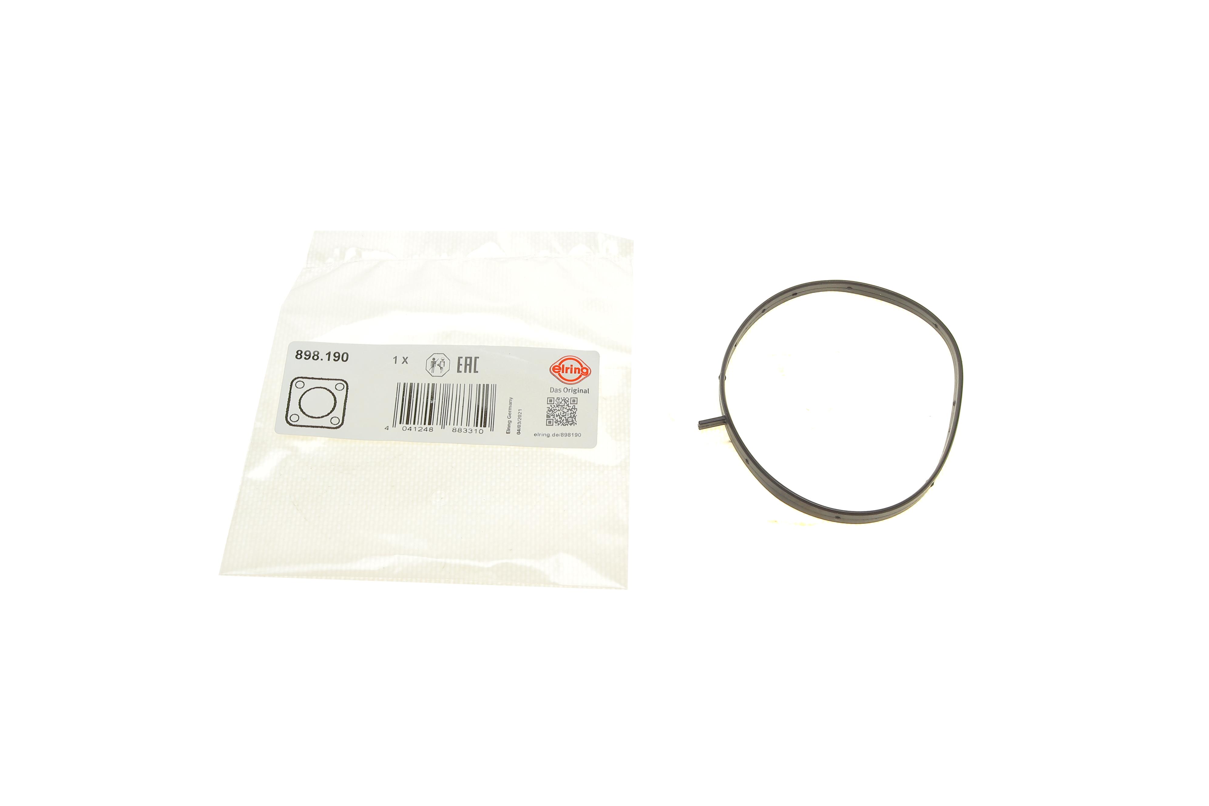 Прокладка турбины уплотнительная MB OM651 (коллектор воздухонаддува)