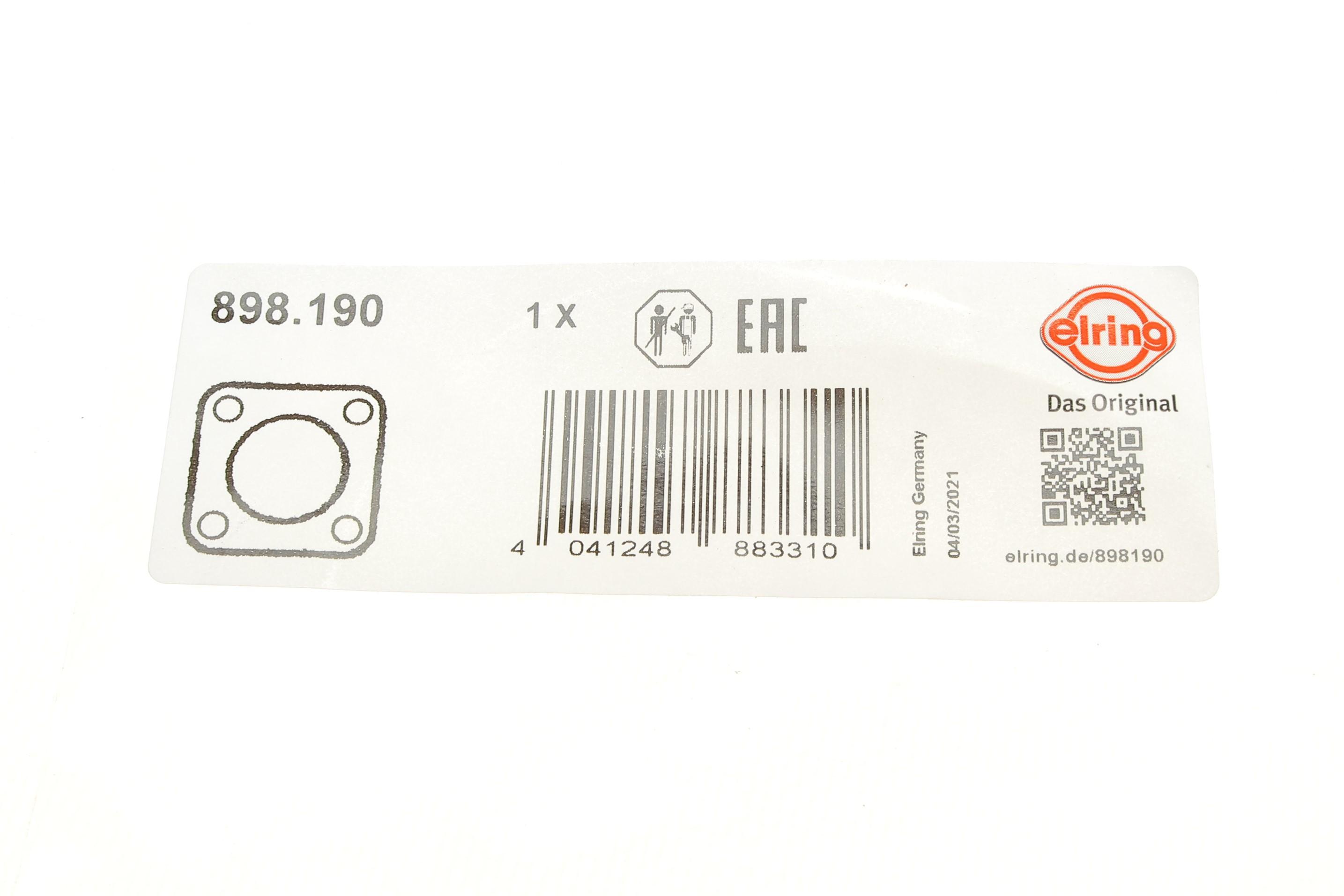 Прокладка турбіни ущільнююча MB OM651 (колектор повітронаддува)