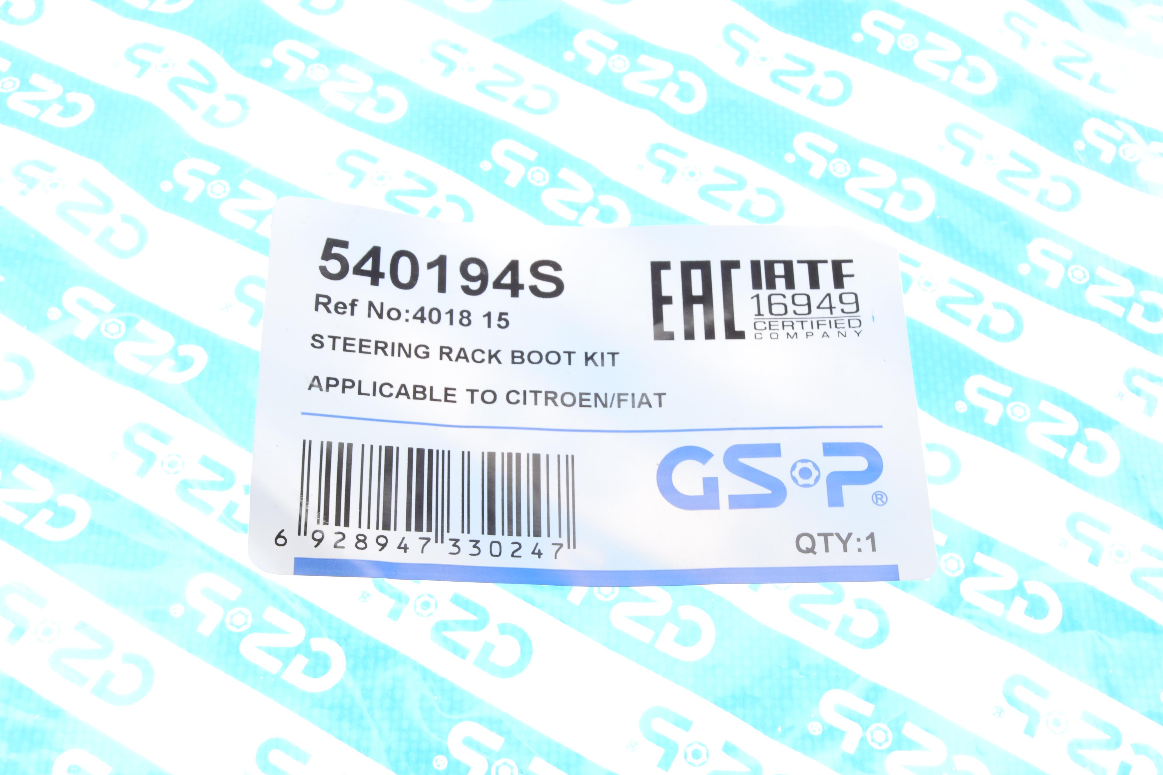 Пыльник рейки рулевой Peugeot Boxer/Fiat Ducato 2.0/2.8 JTD 94- (L)(78x78x230)(к-кт)