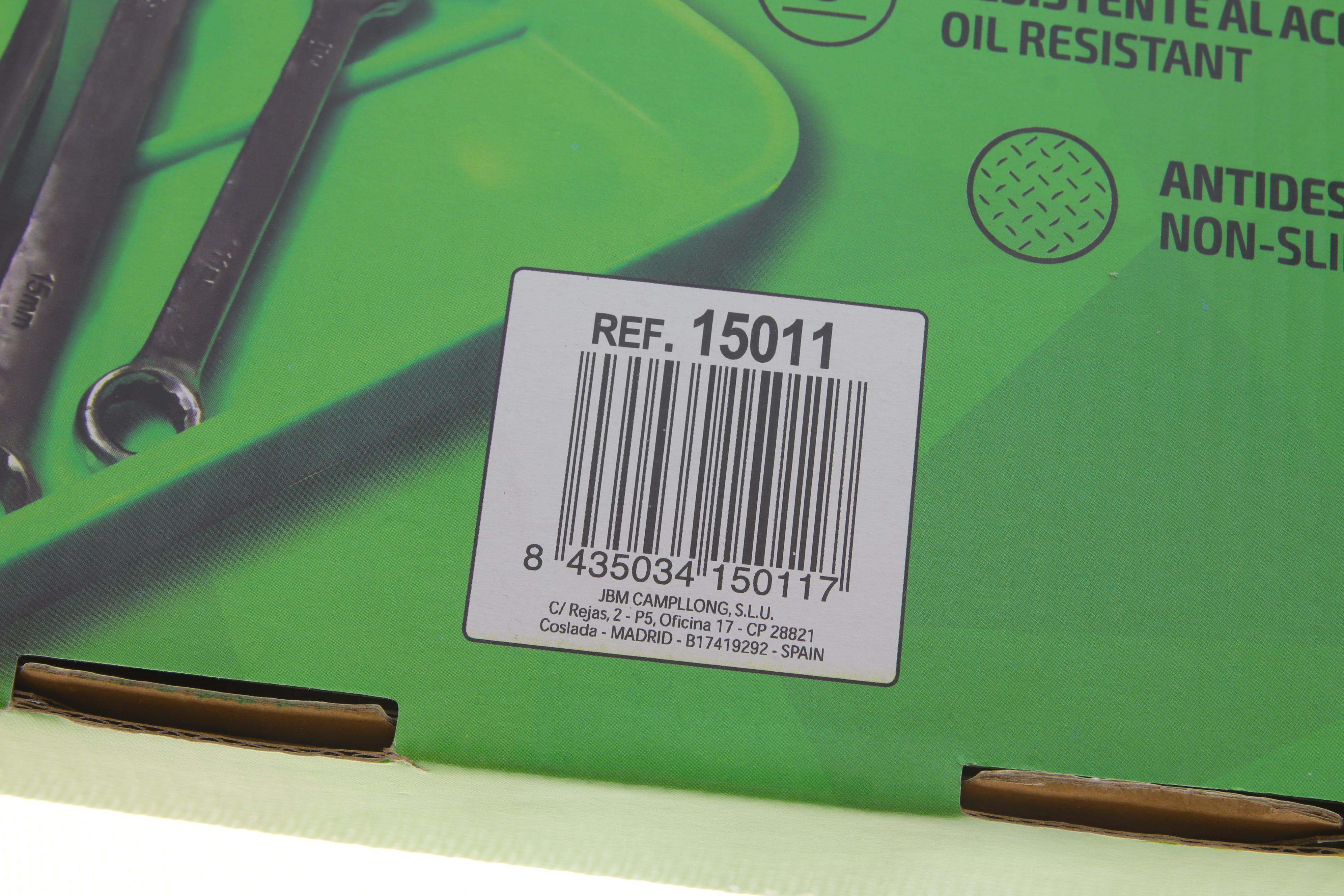 Лоток гнучкий для інструментів JBM (285х202x27 mm)