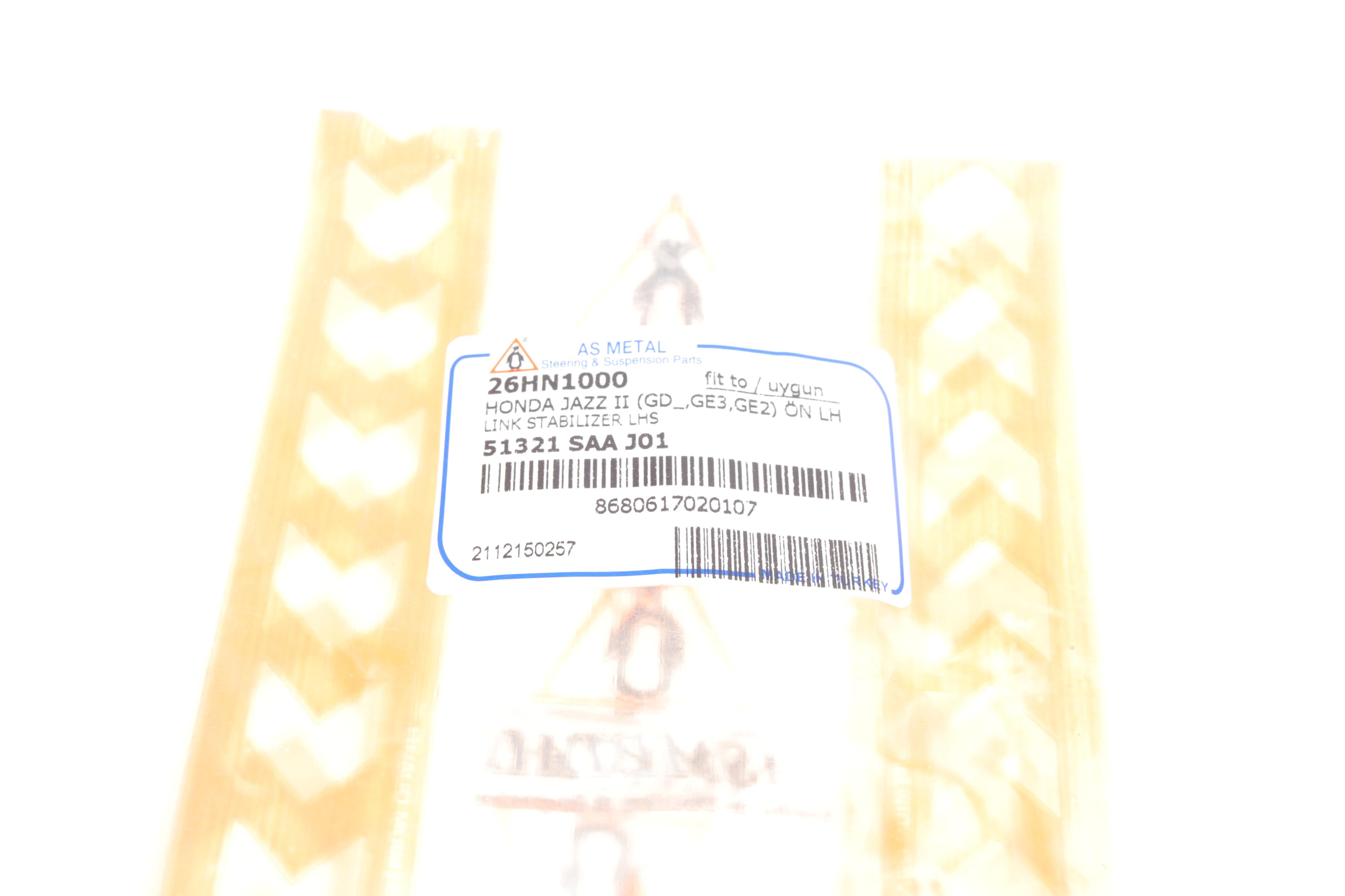 Тяга стабілізатора (переднього) (L) Honda Jazz 02-08