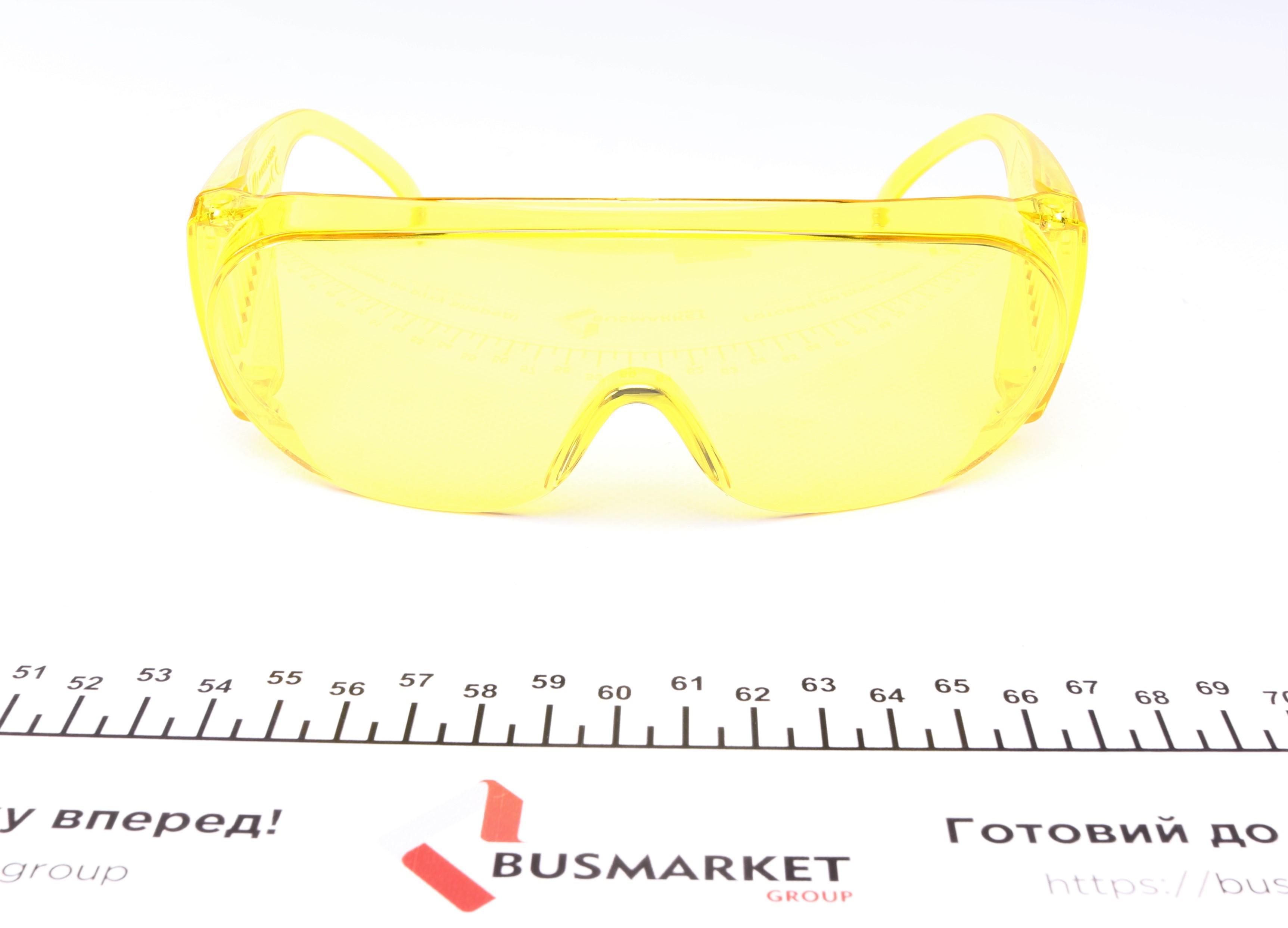 Захисні окуляри UV (ультрафіолет)