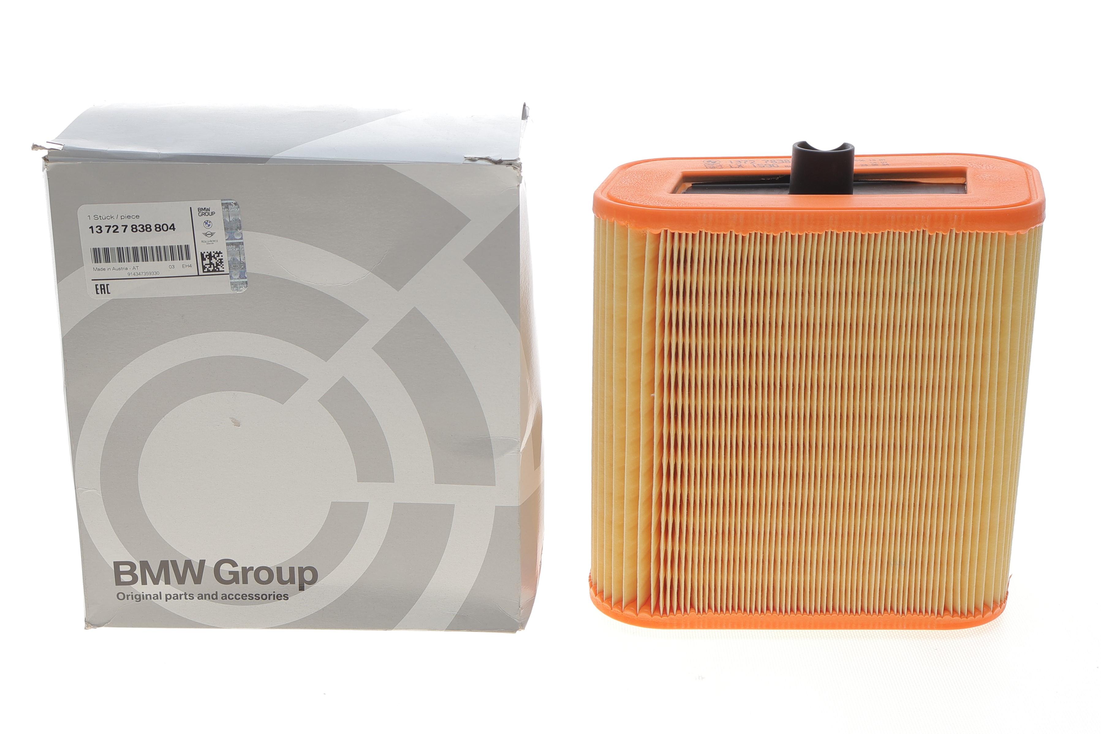 Фильтр воздушный BMW M3 (E90/E92/E93) 4.0/4.4 07-11 S65