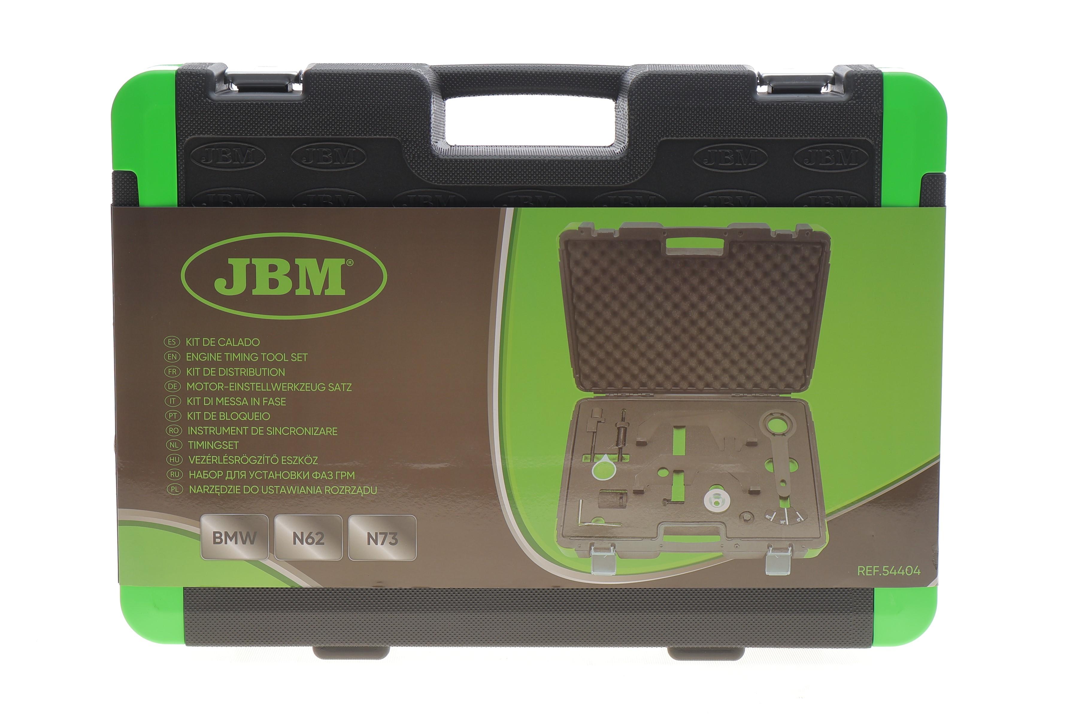 Инструмент регулировки фаз газораспределения BMW N62/N73