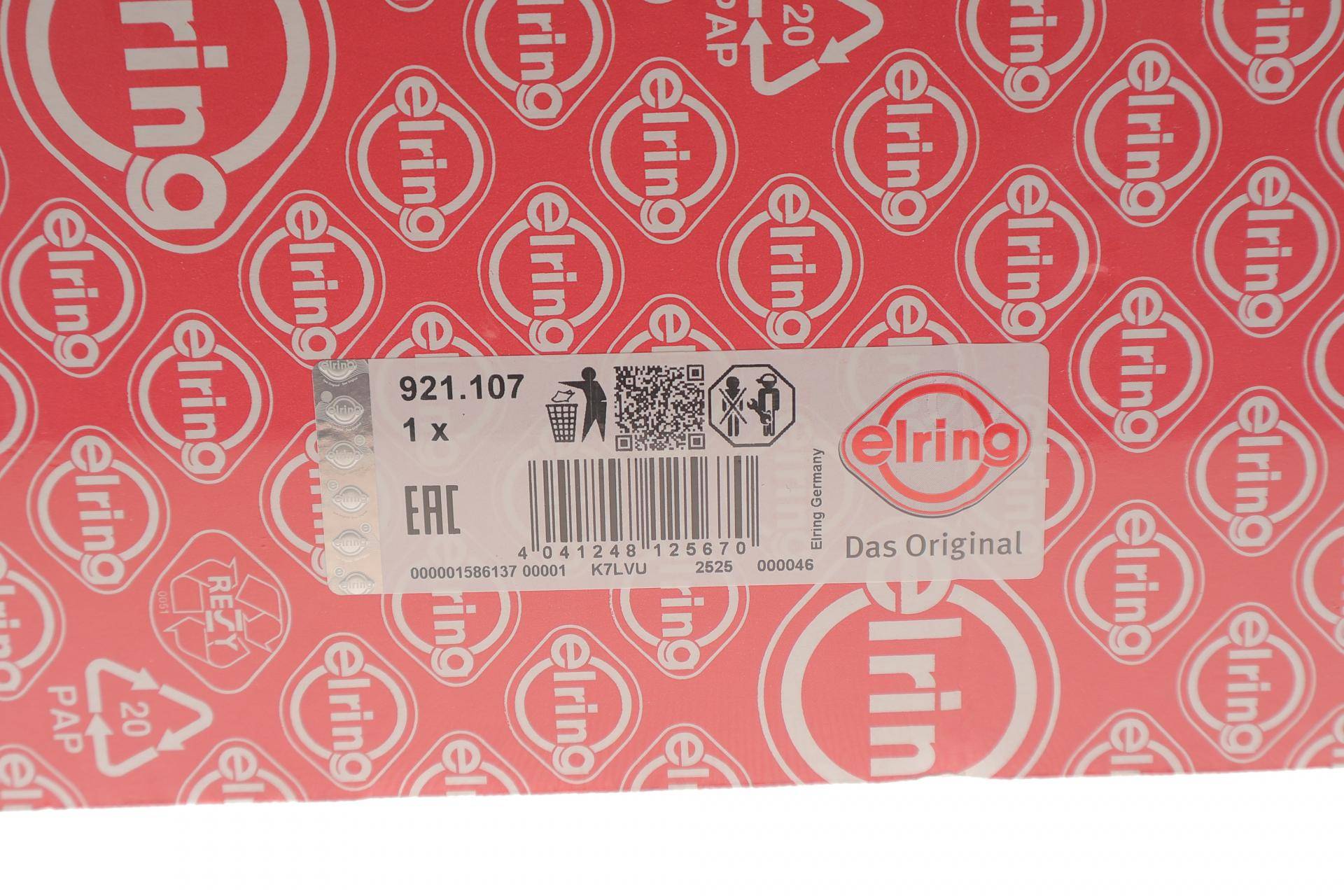 Прокладка піддону Audi 80/A4/A6/A8 2.6-2.8 quattro 91-01