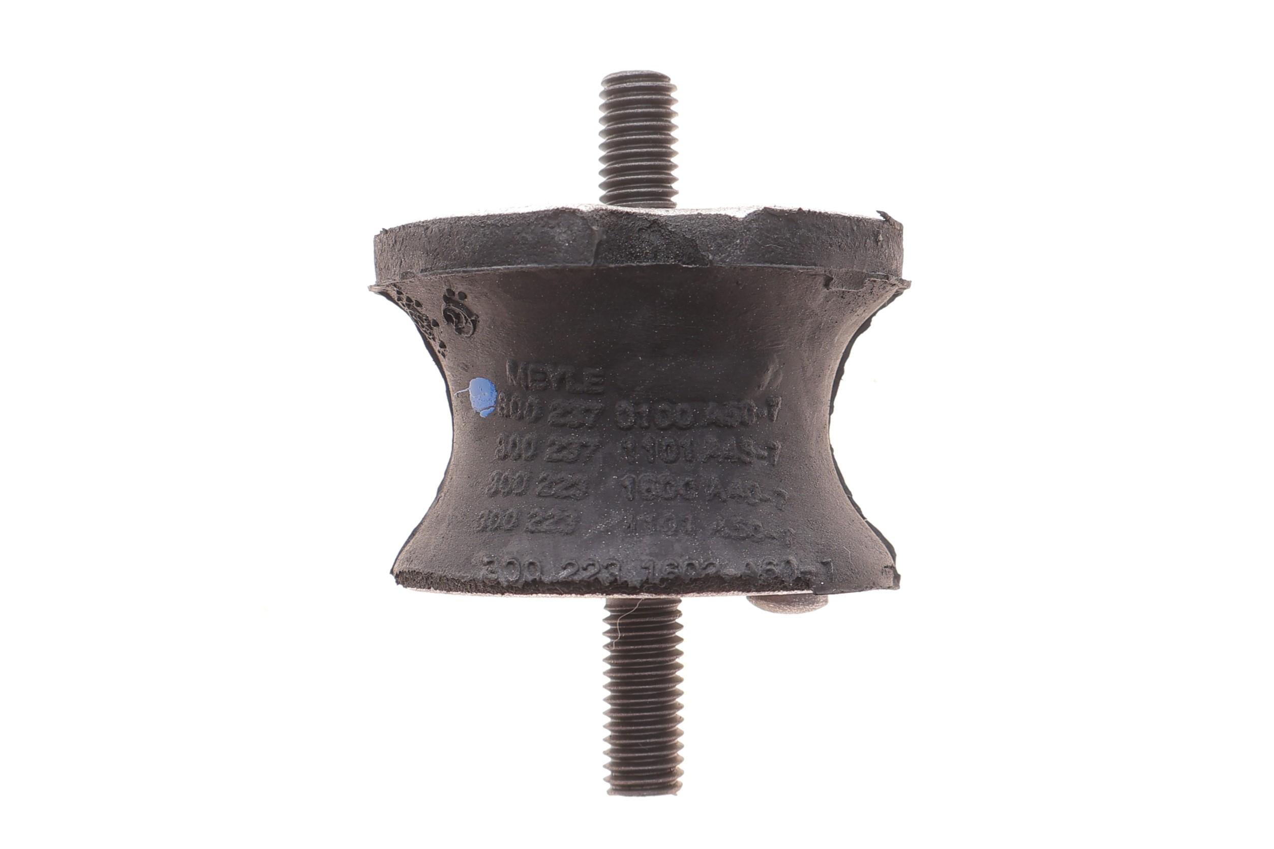 Подушка АКПП BMW 3 (E36/E34)/7 (E32) 2.5/3.5td/2.0-4.0i 91-99