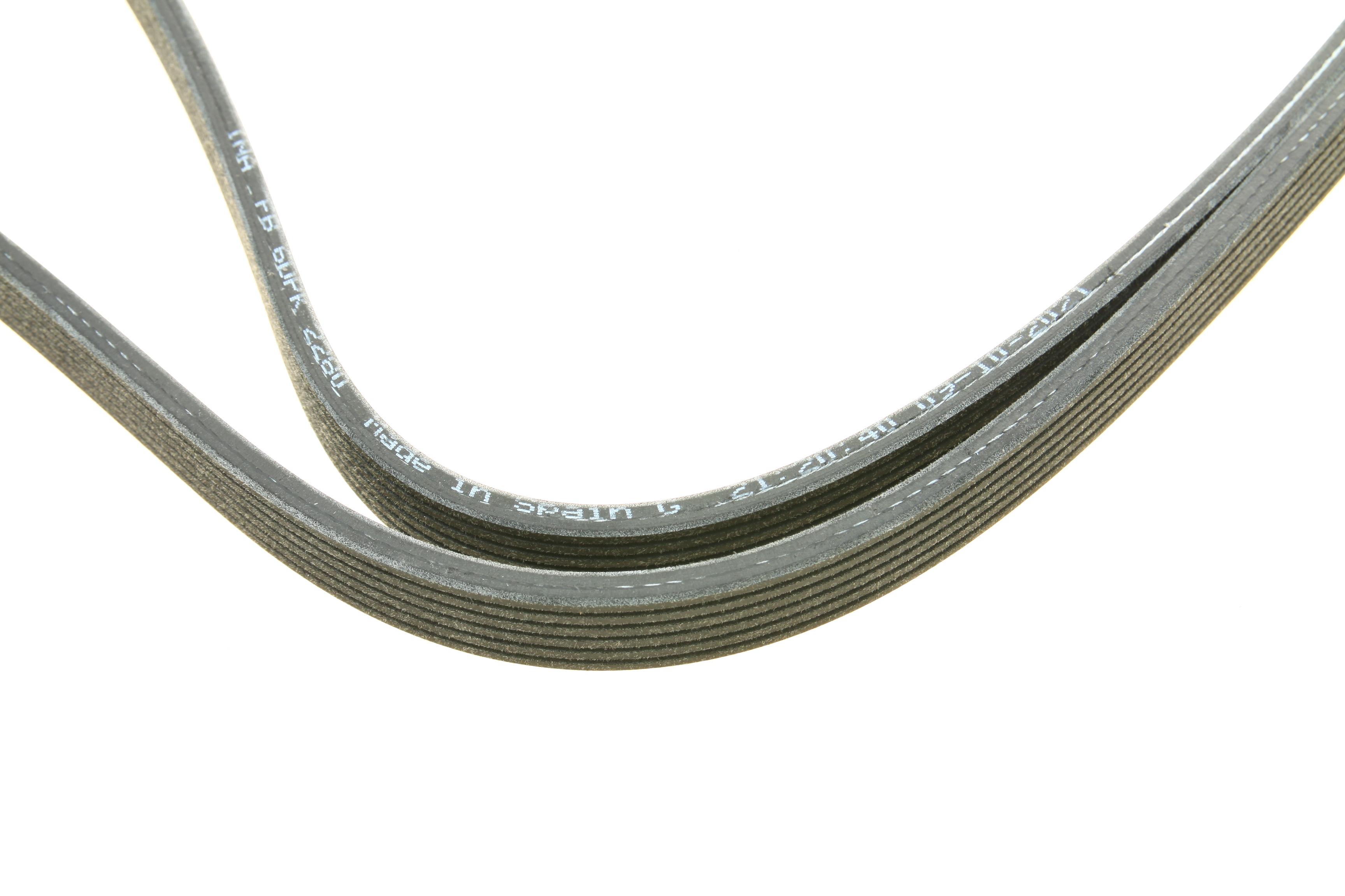 Ремінь генератора Ford Galaxy/Mondeo IV 2.0 EcoBoost 10-15