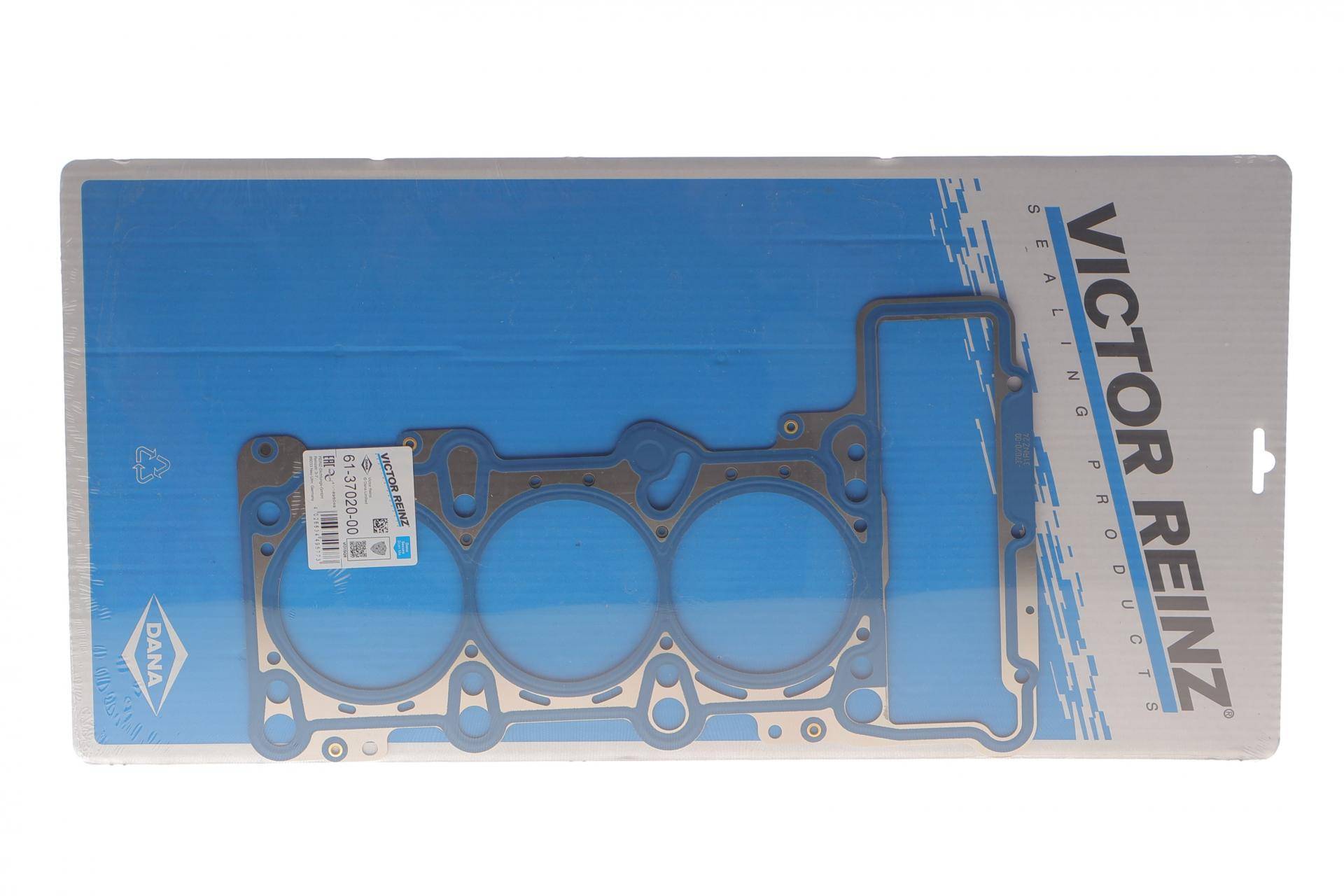 Прокладка ГБЦ Audi A6 3.0 TFSI 08- (4-6 циліндр), Ø85,20mm