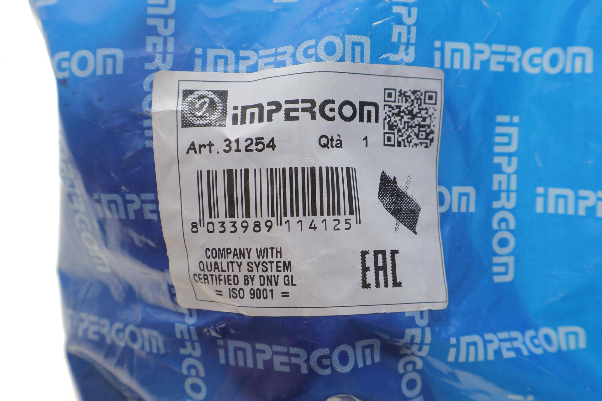 Подушка двигуна Ford Escort 1.4-1.6/1.8D 80-