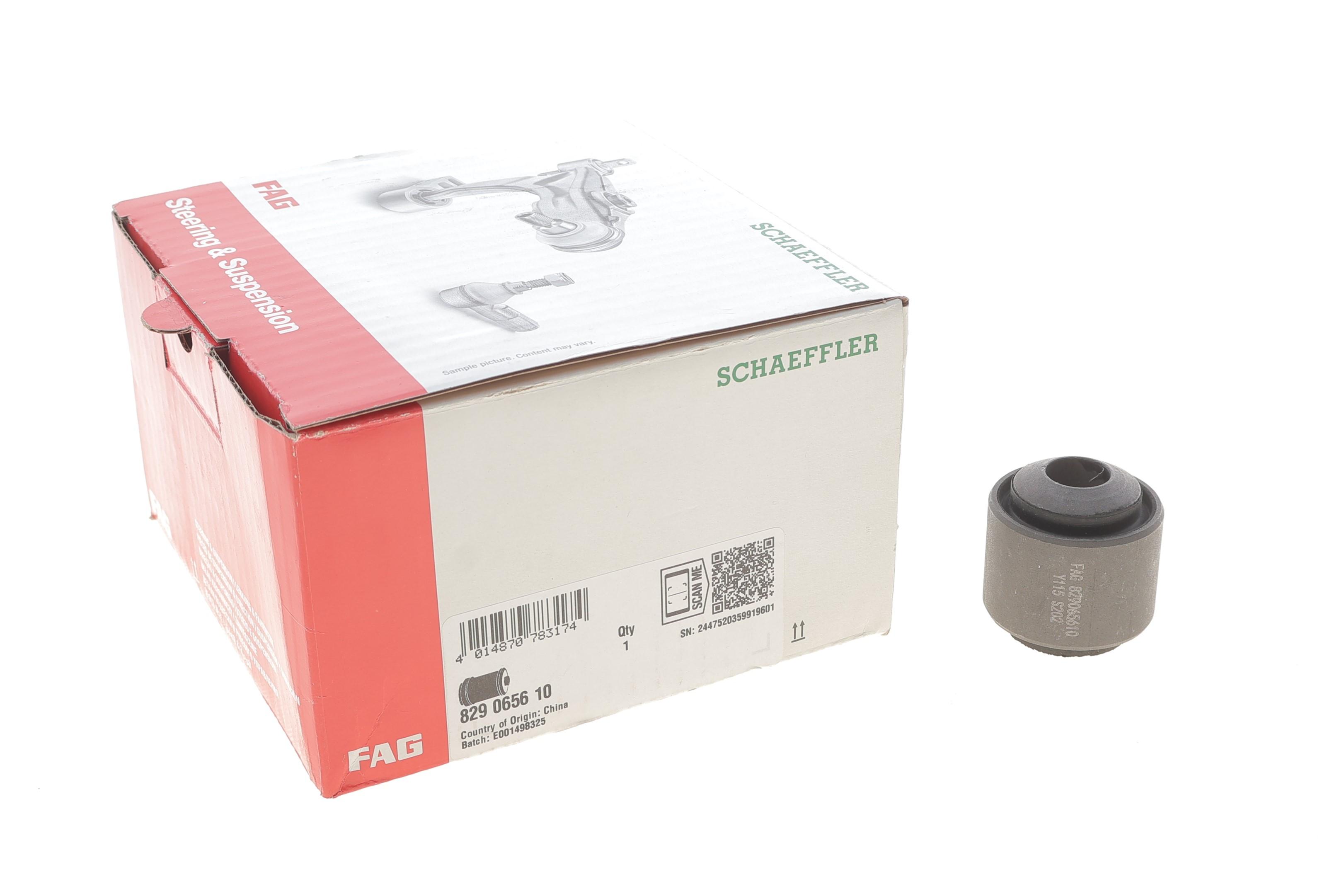 Сайлентблок балки (передней) Audi A6 04-11