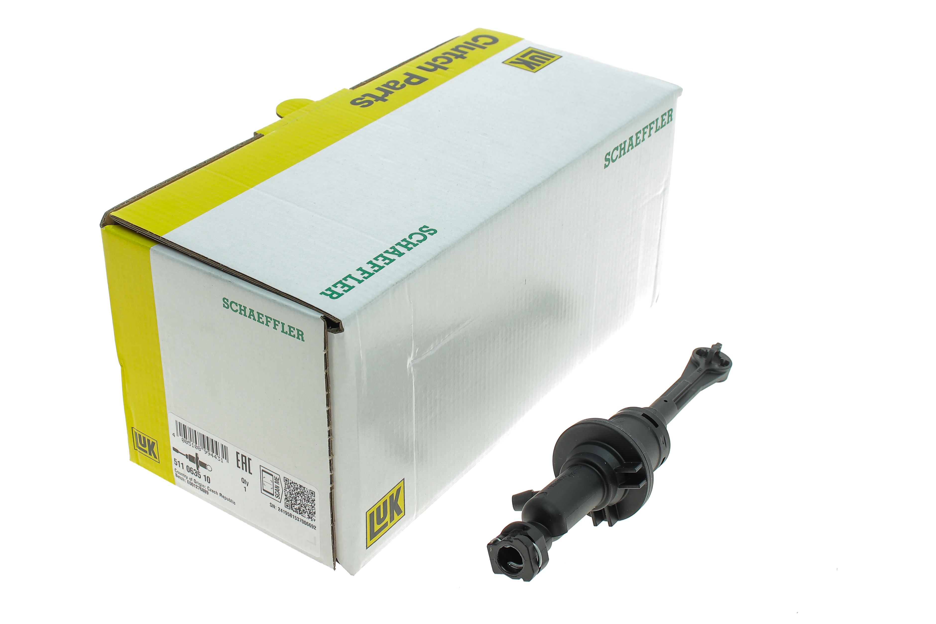 Цилиндр сцепления (главный) Citroen Xsara 1.6-2.0D 99-12