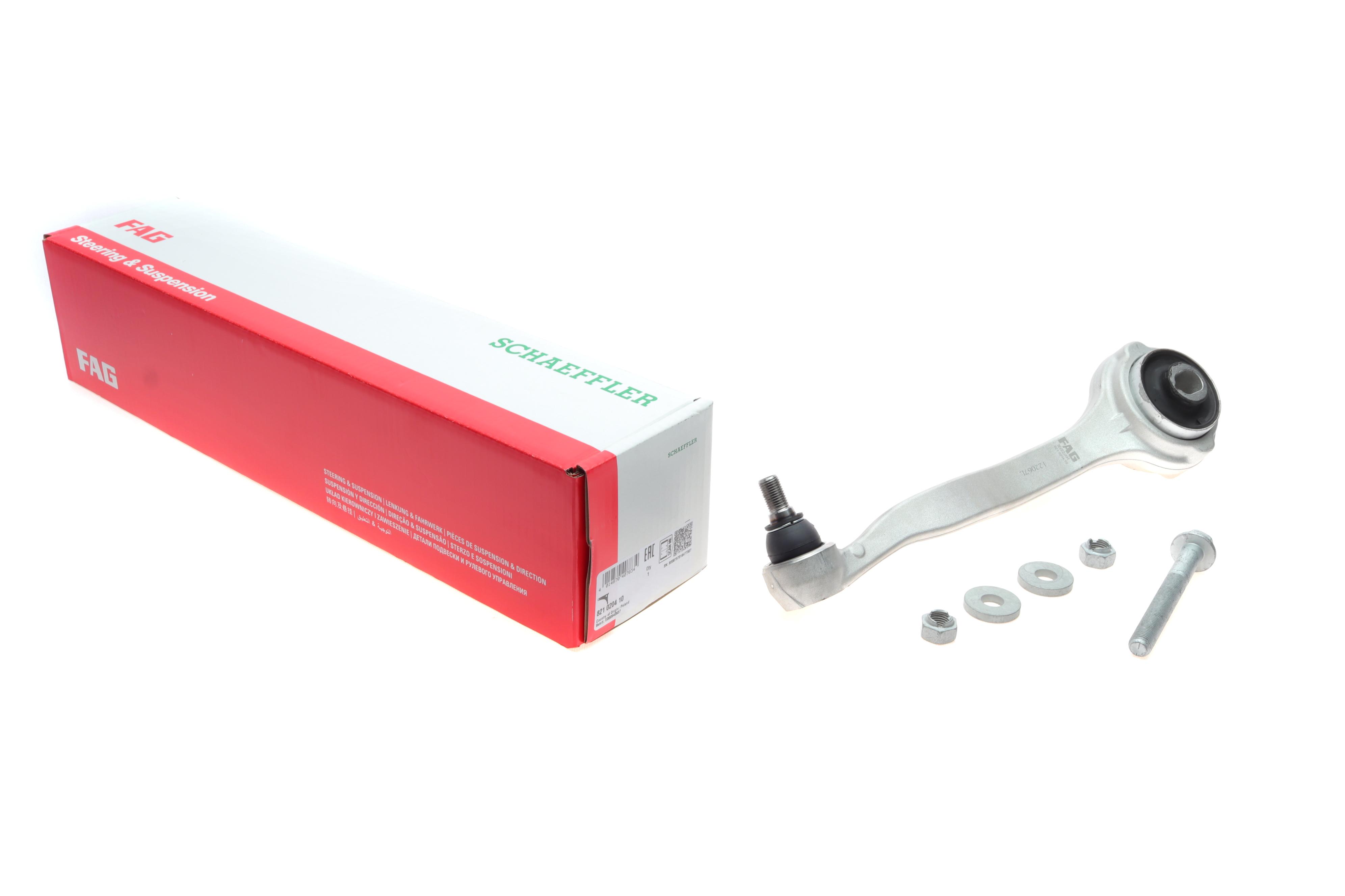 Важіль підвіски (передній/знизу/спереду) (L) MB C-class (W202/W204)/E-class (C207/A207) 00-