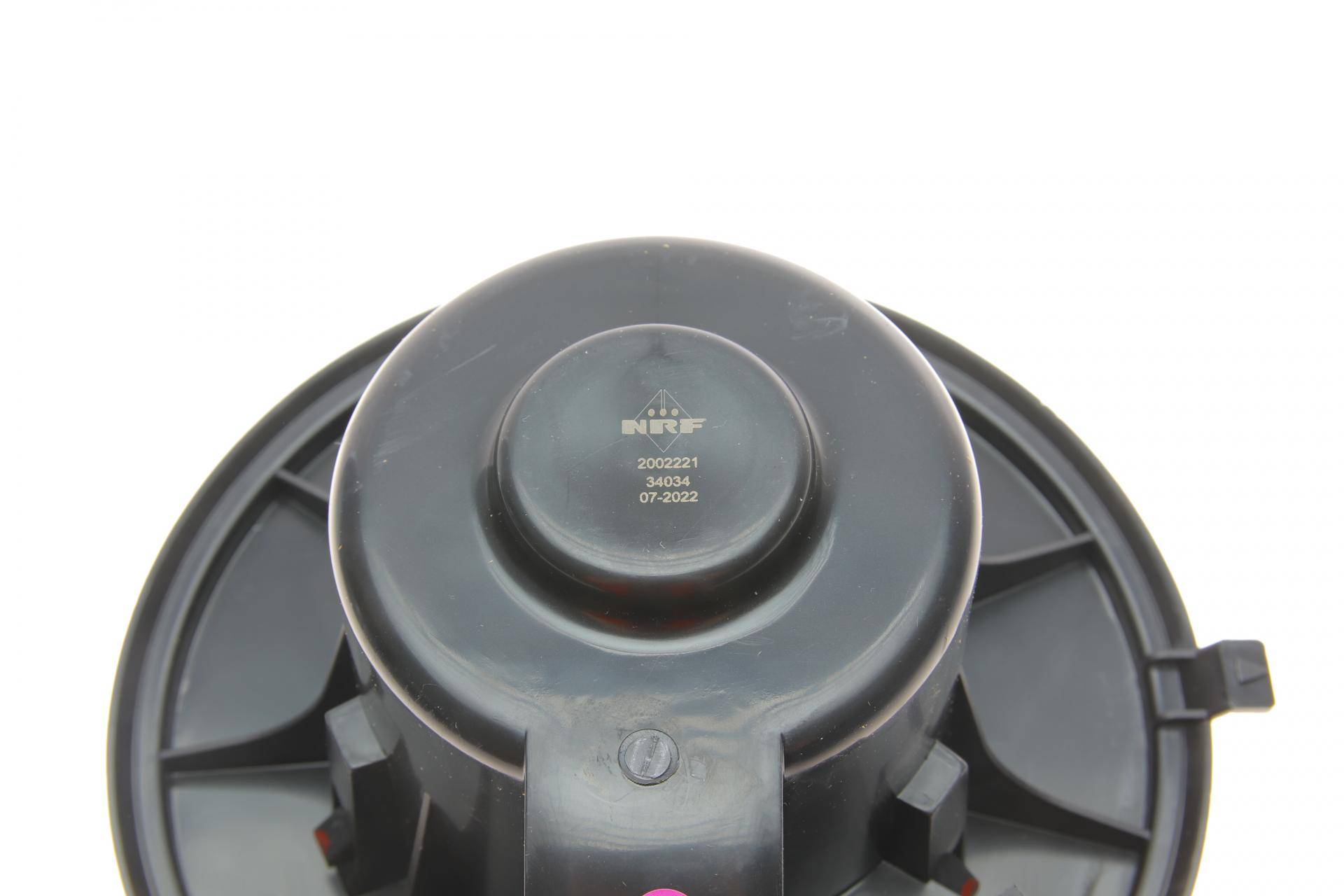 Моторчик пічки Ford Galaxy/VW Sharan 1.8-2.8 95-10