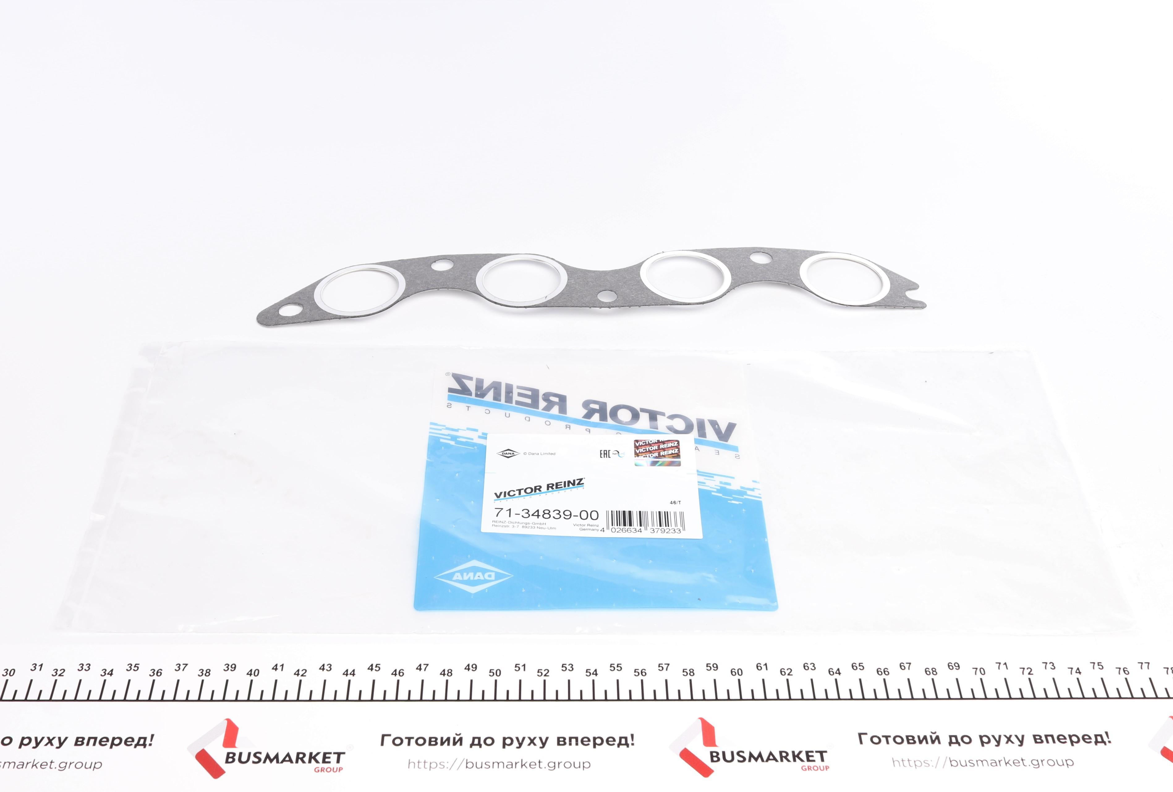 Прокладка колектора випускного Land Rover Freelander 1.8i 16V 98-06