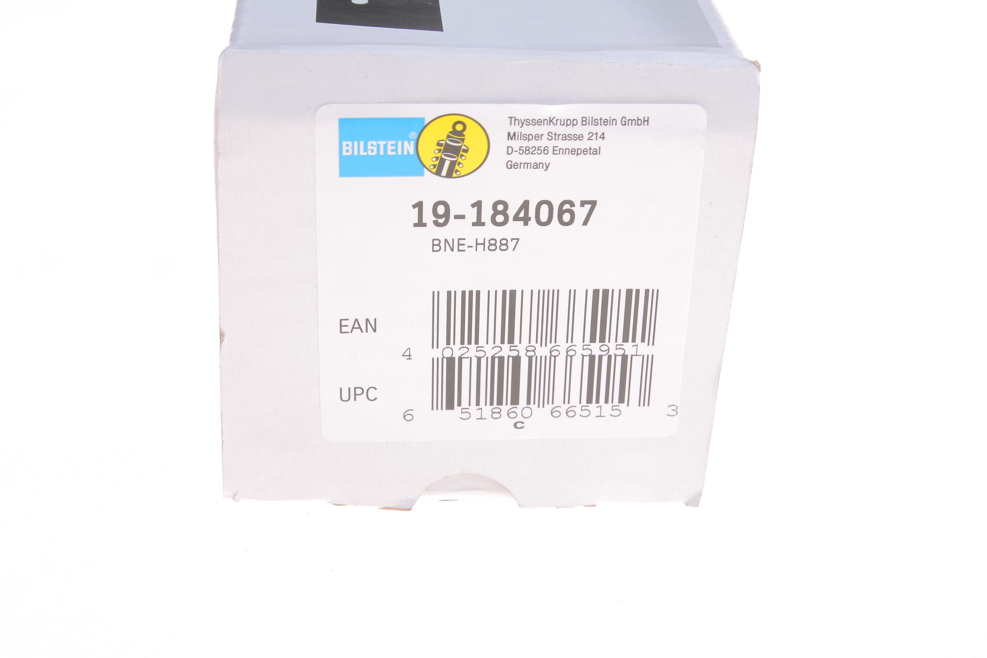 Амортизатор (задний) Audi A6/VW Passat 1.8-2.8 96-05