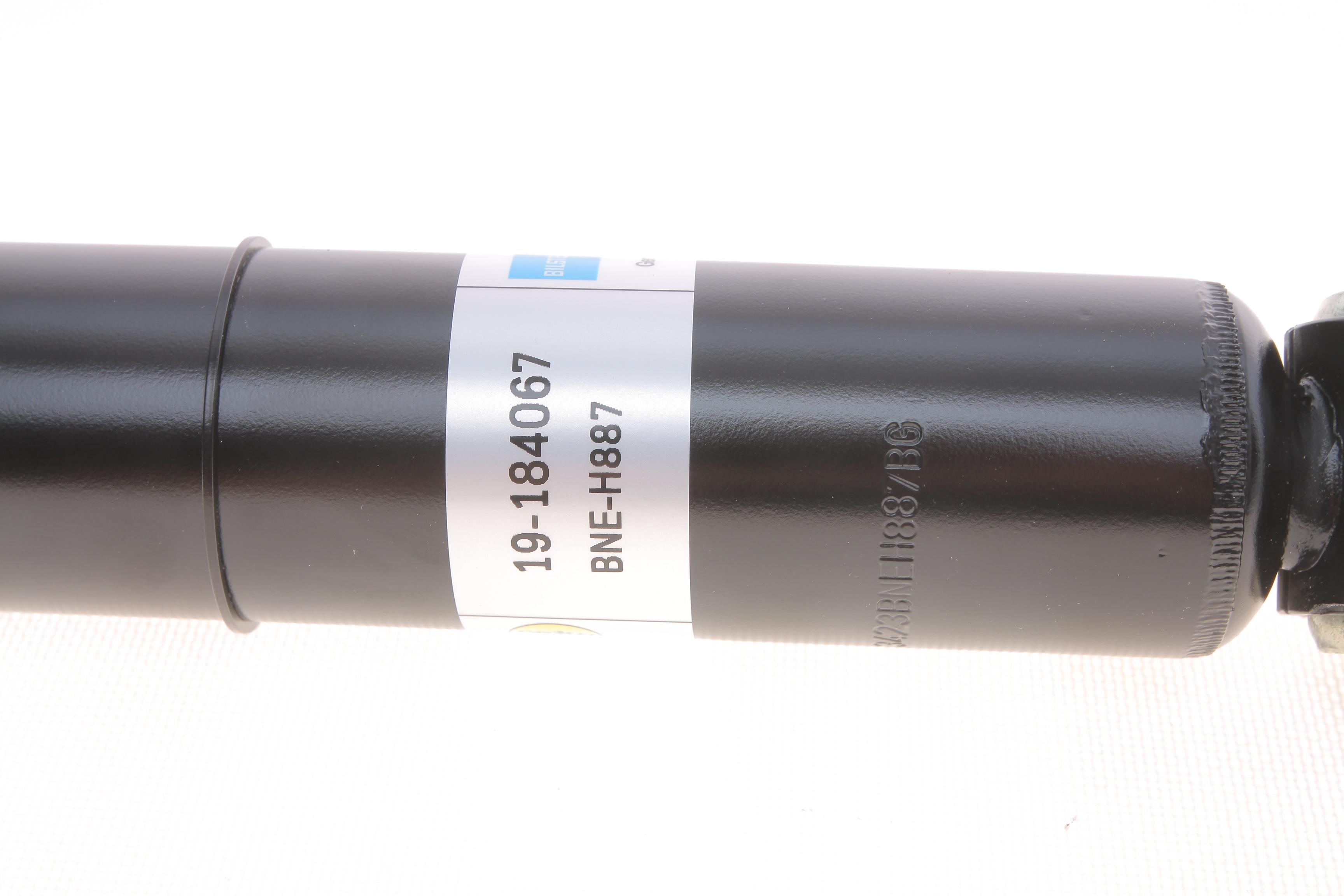 Амортизатор (задний) Audi A6/VW Passat 1.8-2.8 96-05