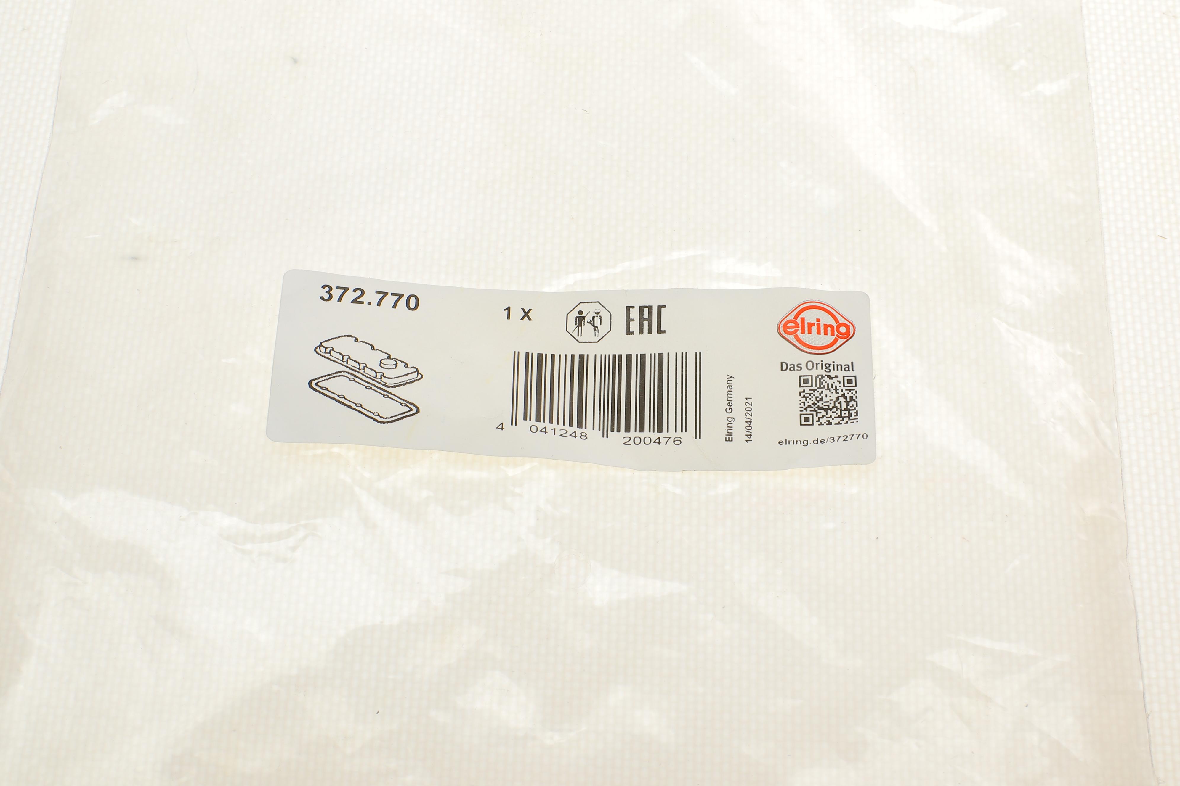 Прокладка кришки клапанів Renault Espace IV 3.5 V6 02- (L)