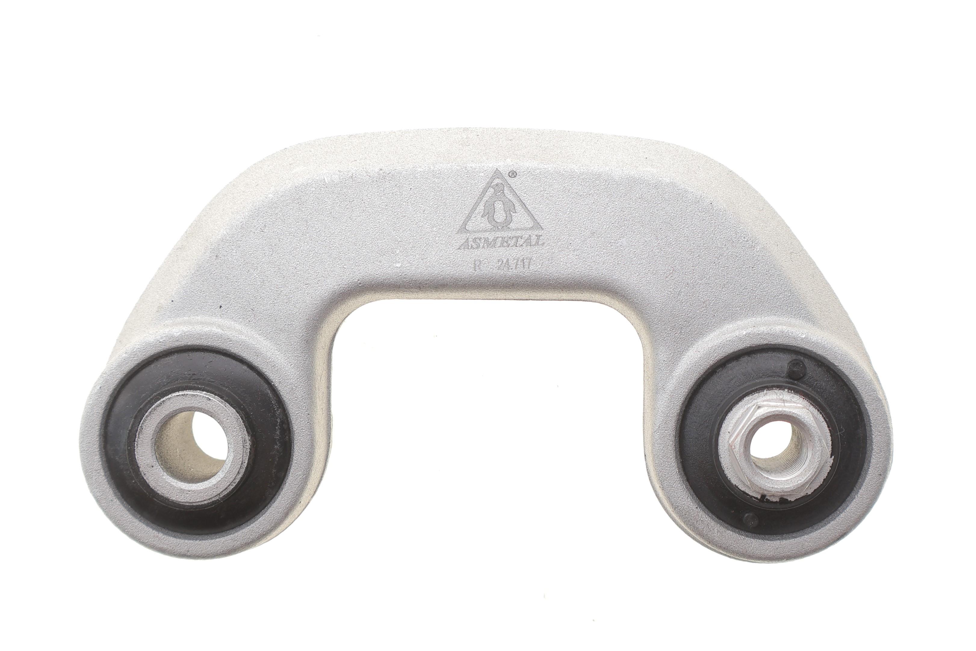 Тяга стабилизатора (переднего) (R) Audi A4 1.6-4.2 00-09 (без болтов)