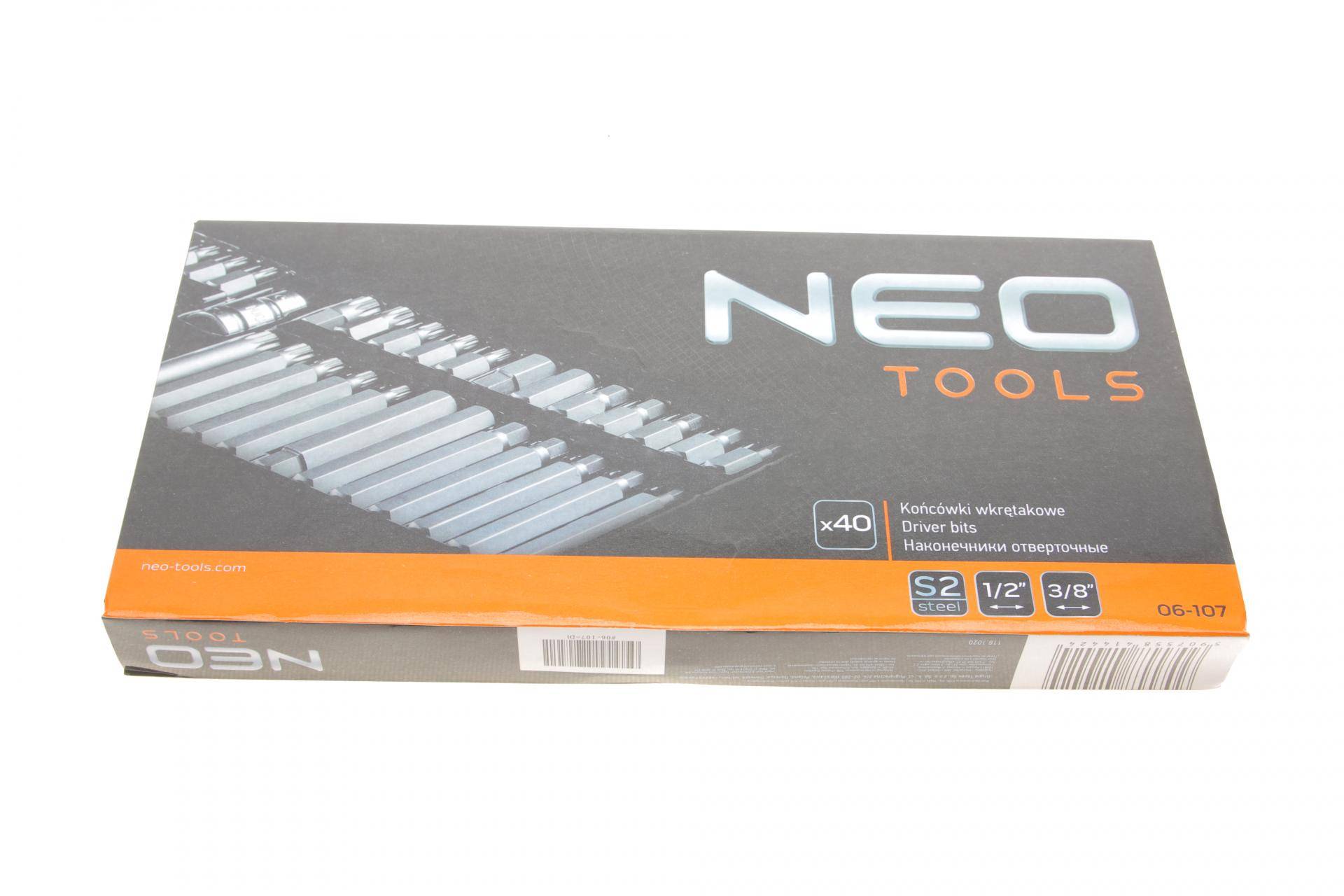 Набір біт комбінований 40 од.