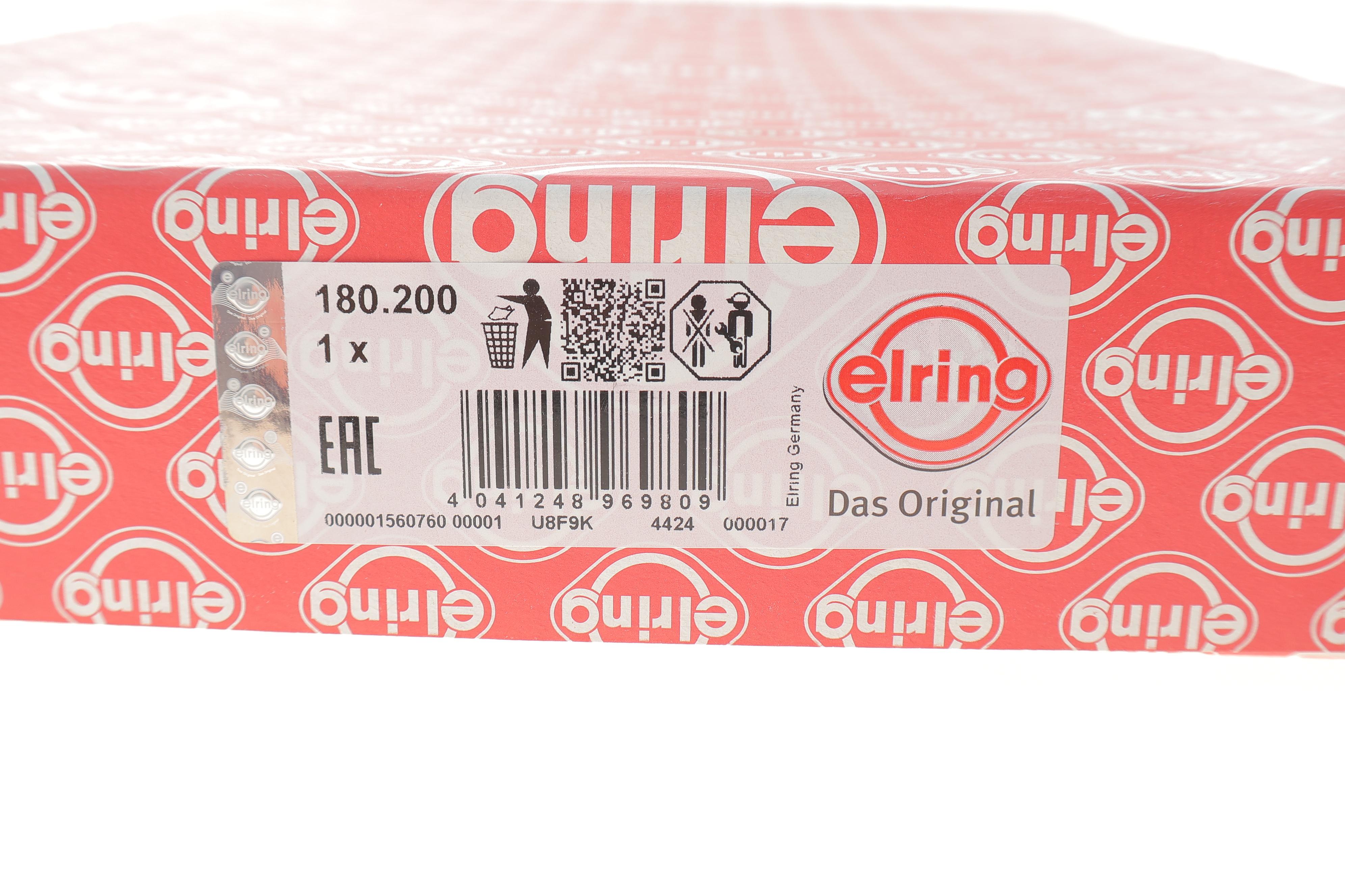 Прокладка колектора випускного Volvo S60/S90/V60/V90/XC60/XC90 20-