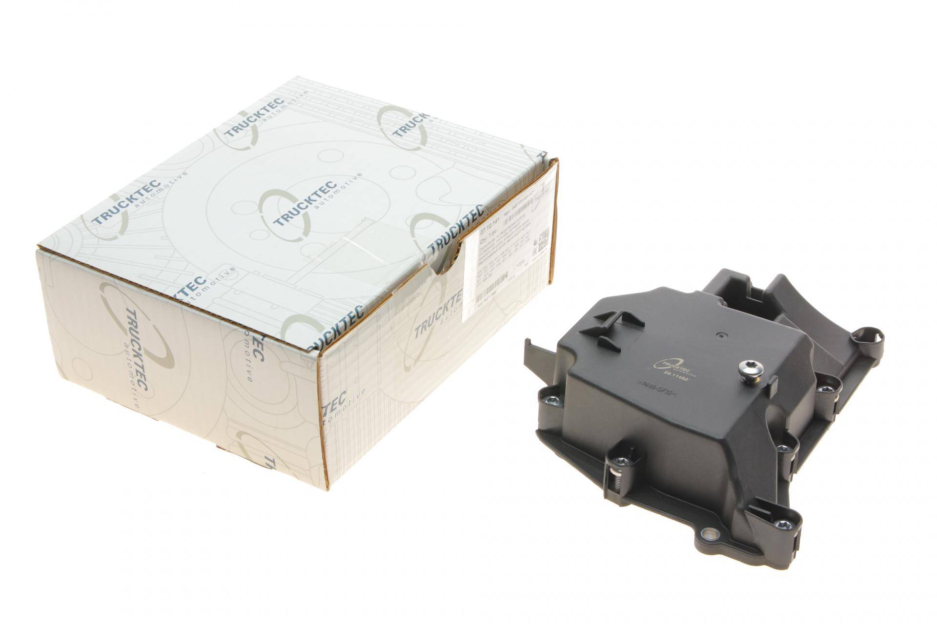 Оливозбірник (піддон) Skoda Karoq/VW T-Roc 1.5 TSI 17-