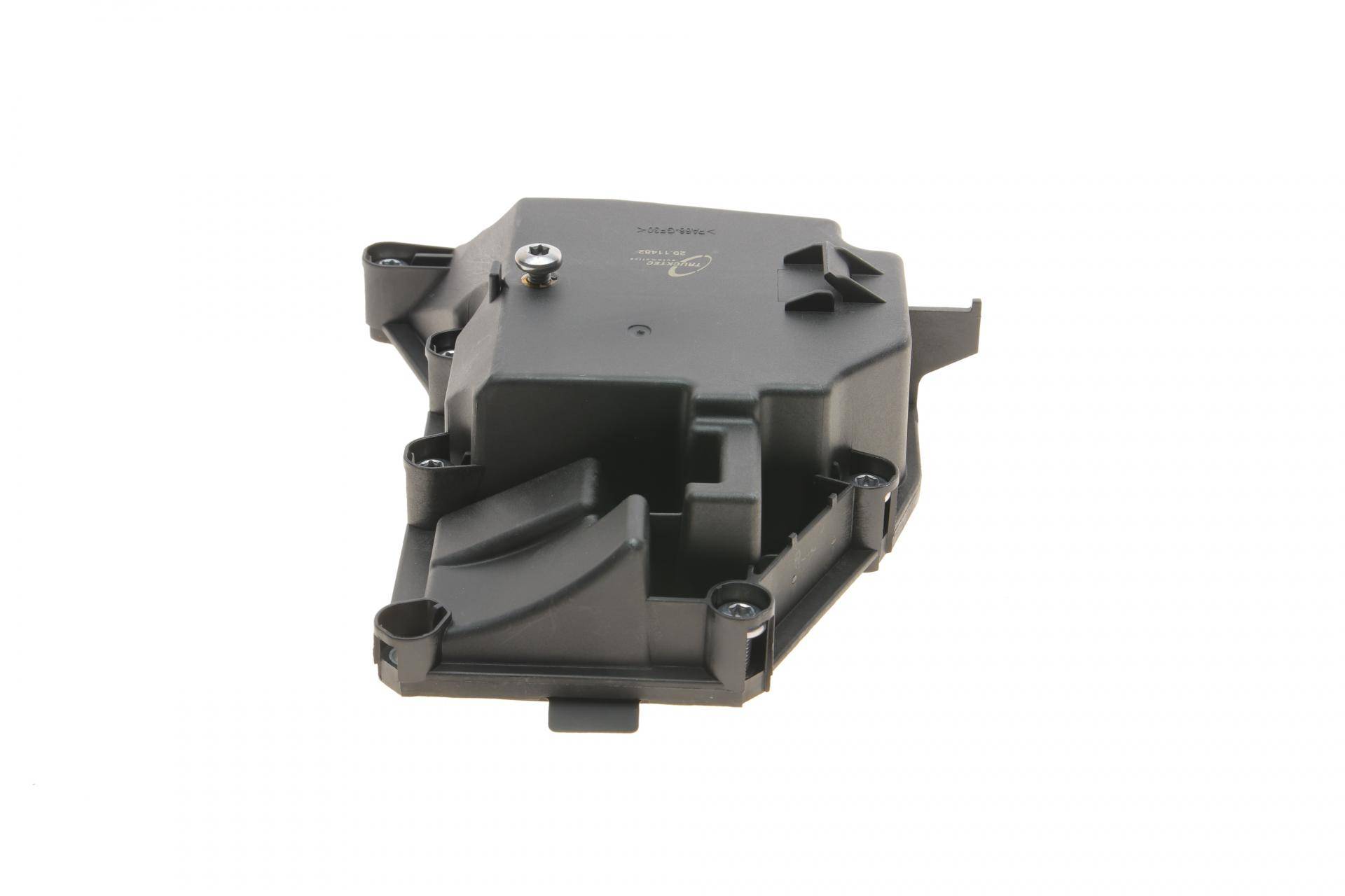 Оливозбірник (піддон) Skoda Karoq/VW T-Roc 1.5 TSI 17-