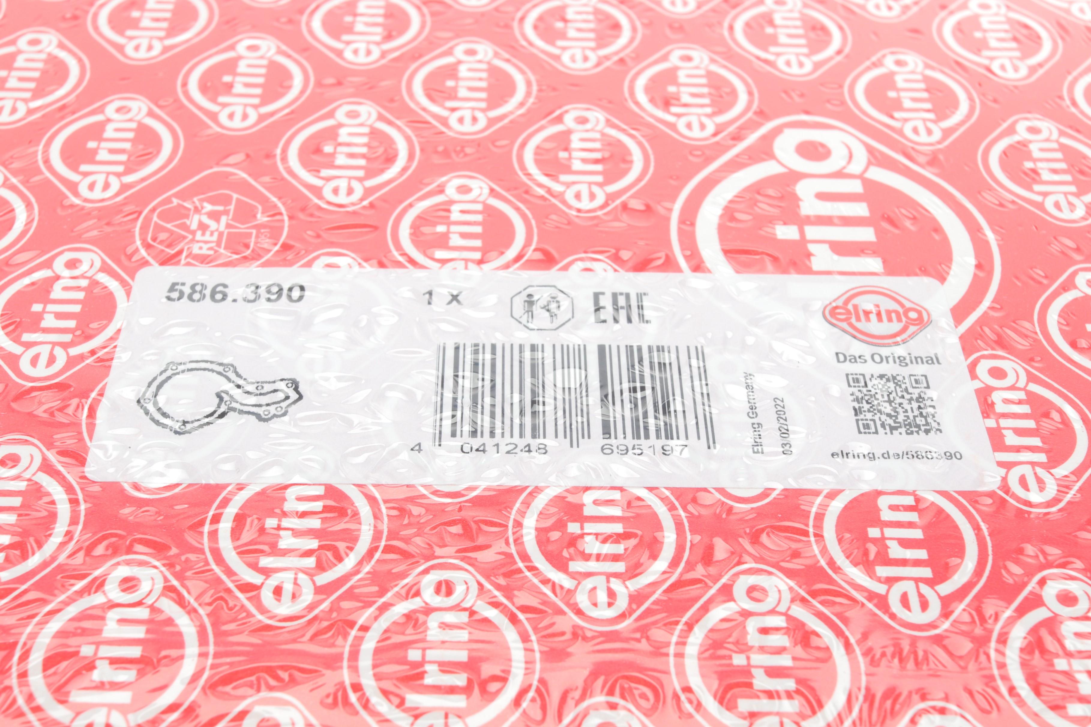 Прокладка помпы воды Jeep Cherokee/Grand Cherokee/Wrangler 3.2/3.6 10-