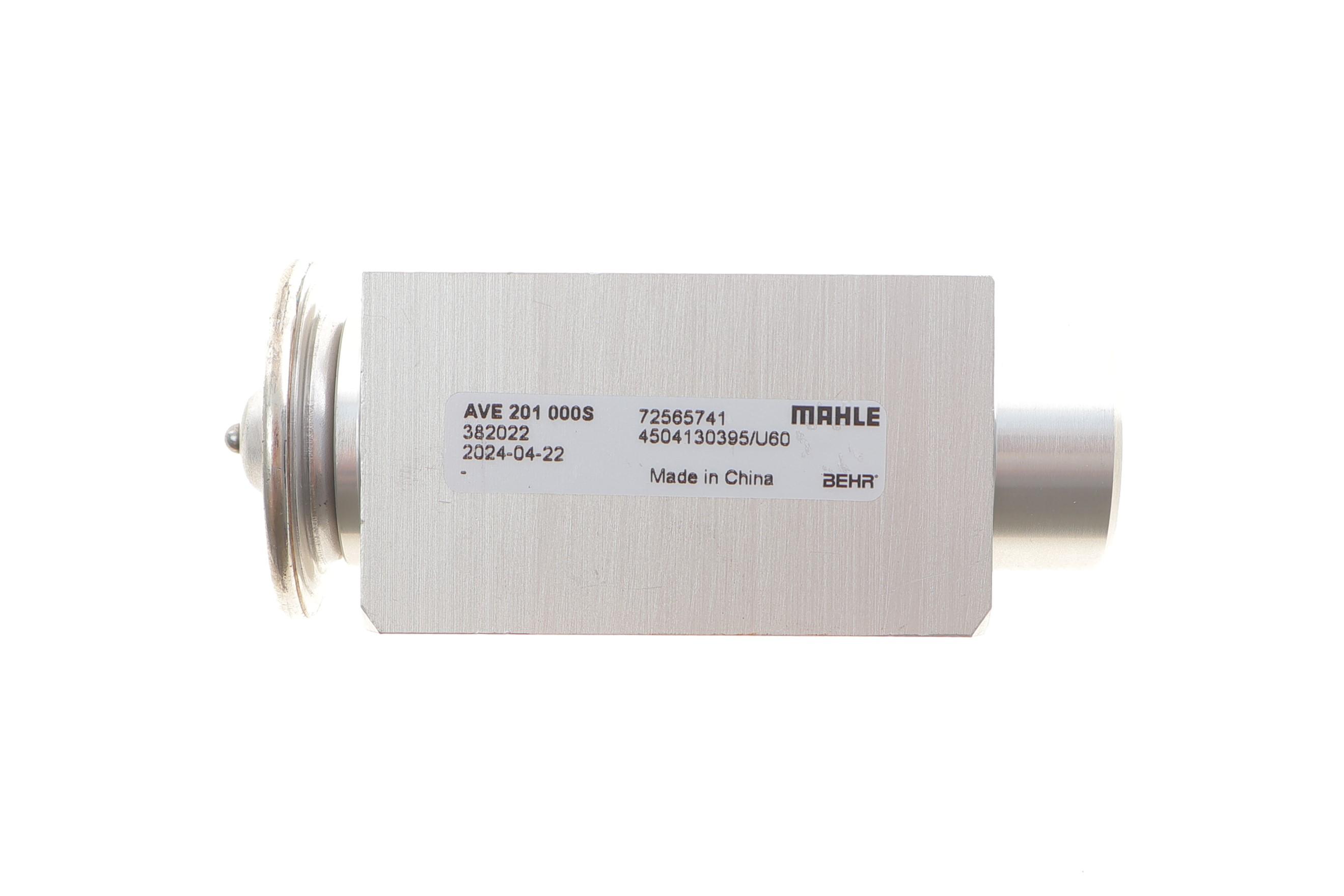 Клапан системи кондиціонування (розширювальний) Dacia Logan/Sandero/Renault Logan/Sandero 12-