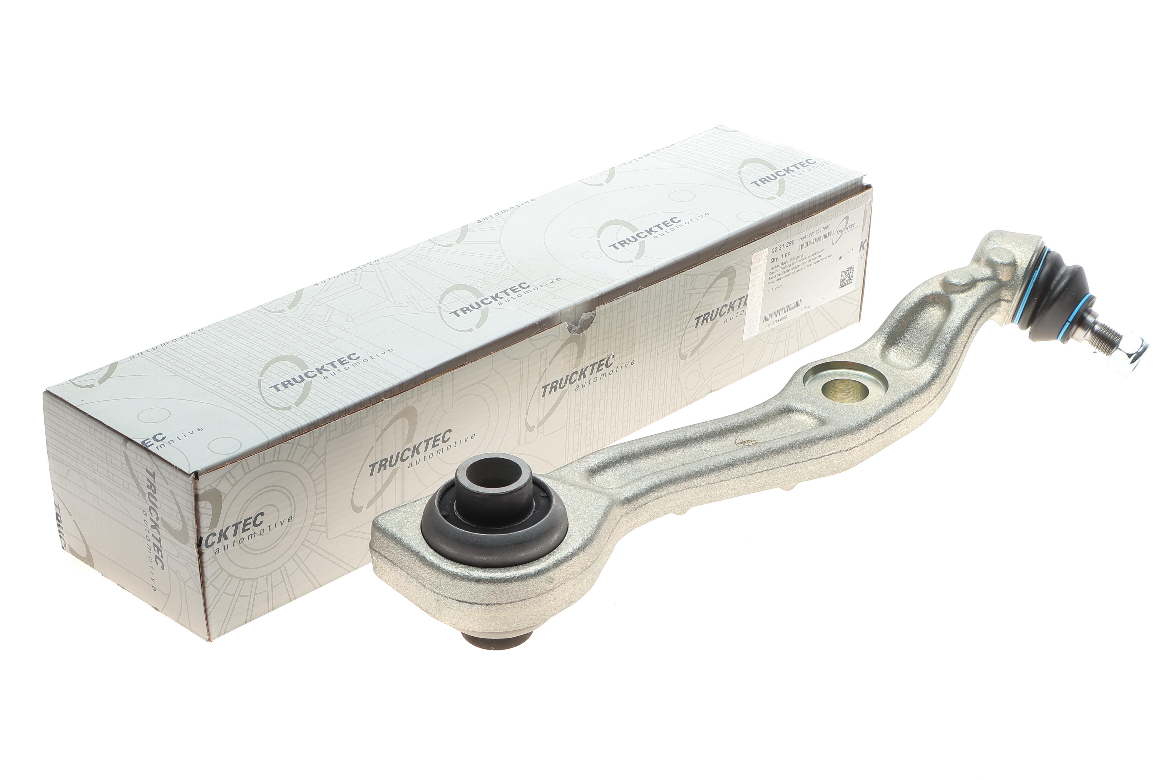 Важіль підвіски (передній/знизу) (R) MB (W221)