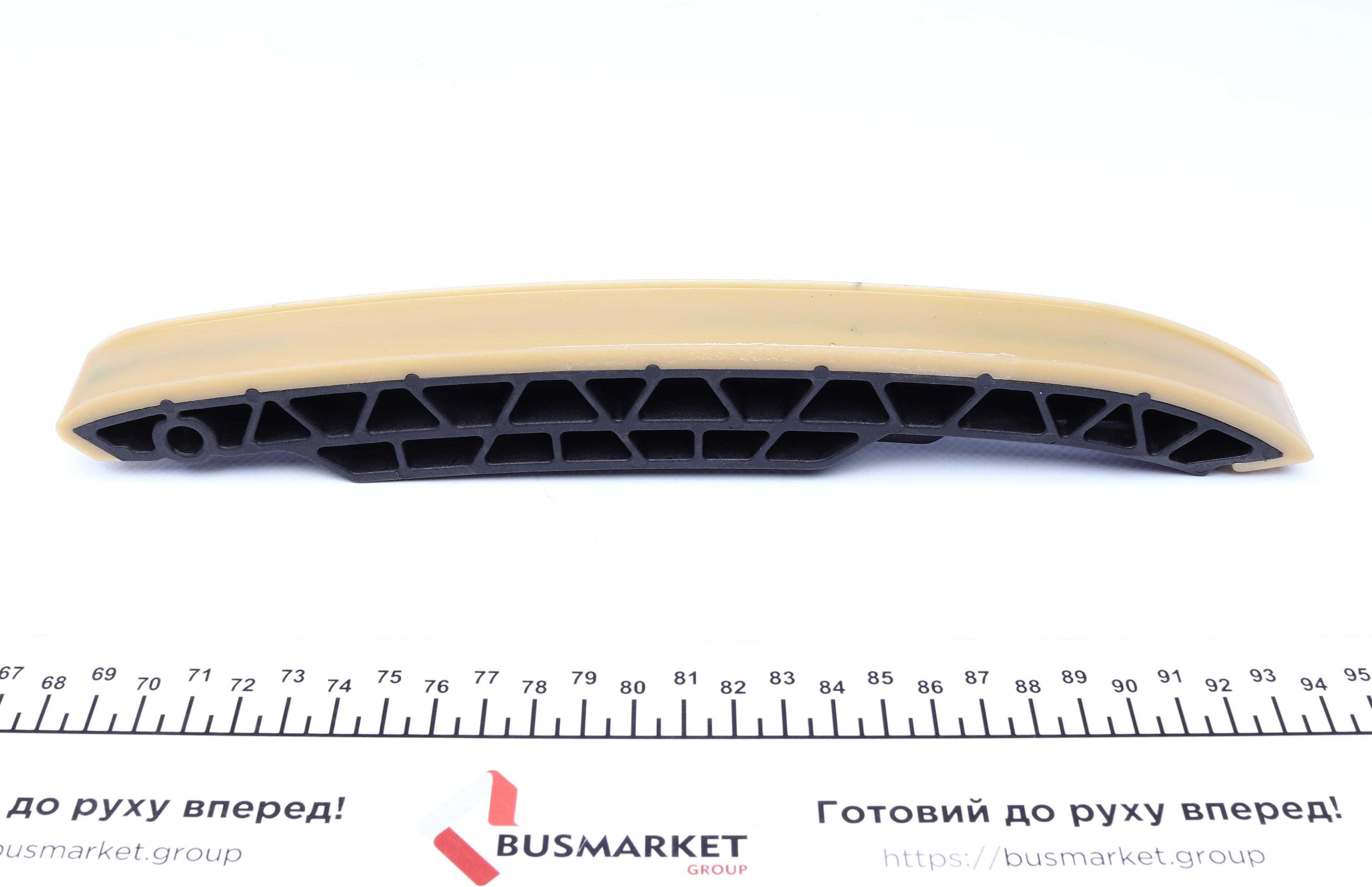 Планка заспокоювача ланцюга ГРМ (справа/знизу) MB (W221/C215/216/R230/231) 99-