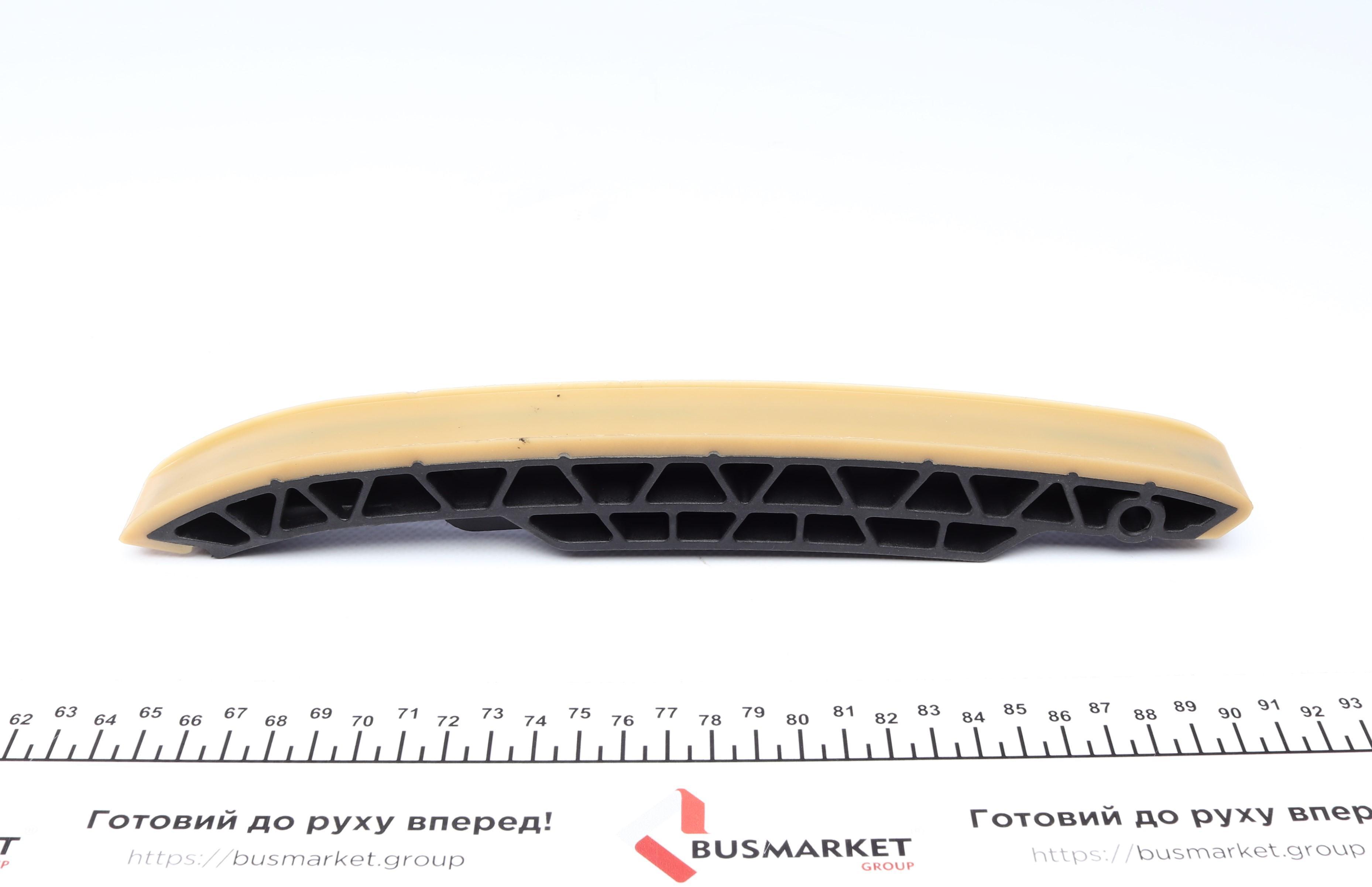 Планка заспокоювача ланцюга ГРМ (справа/знизу) MB (W221/C215/216/R230/231) 99-