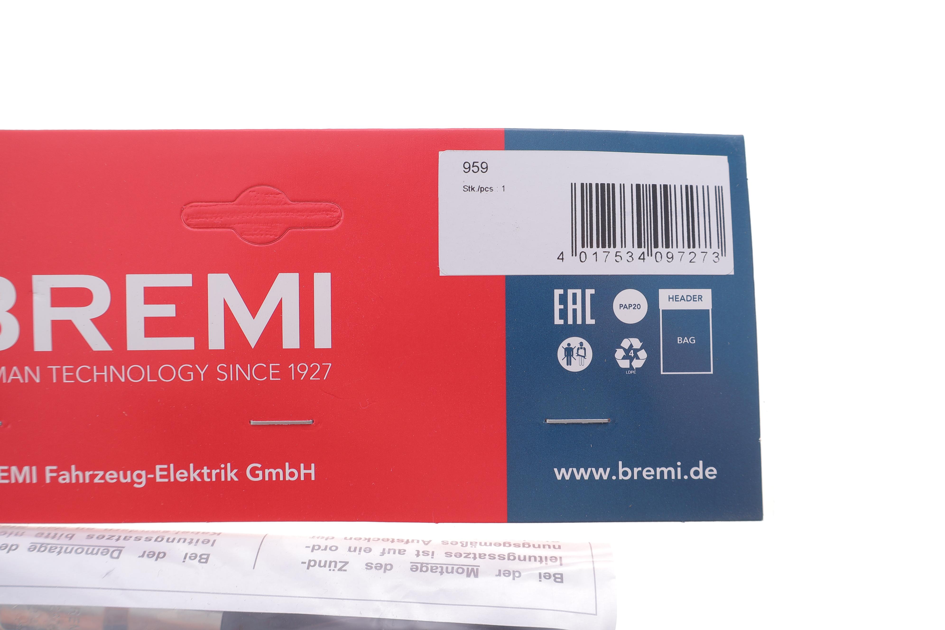 Провода зажигания Seat Cordoba/Ibiza/Toledo 1.6i 96-02 (к-кт)