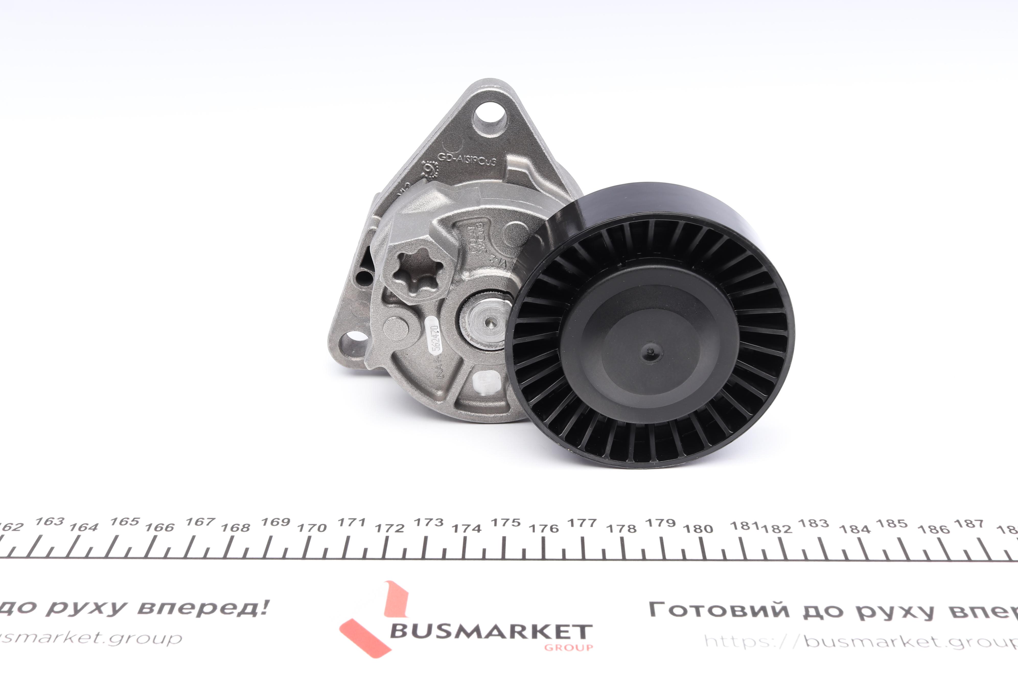 Натяжитель ремня генератора Kia Carnival 2.9TD 07-