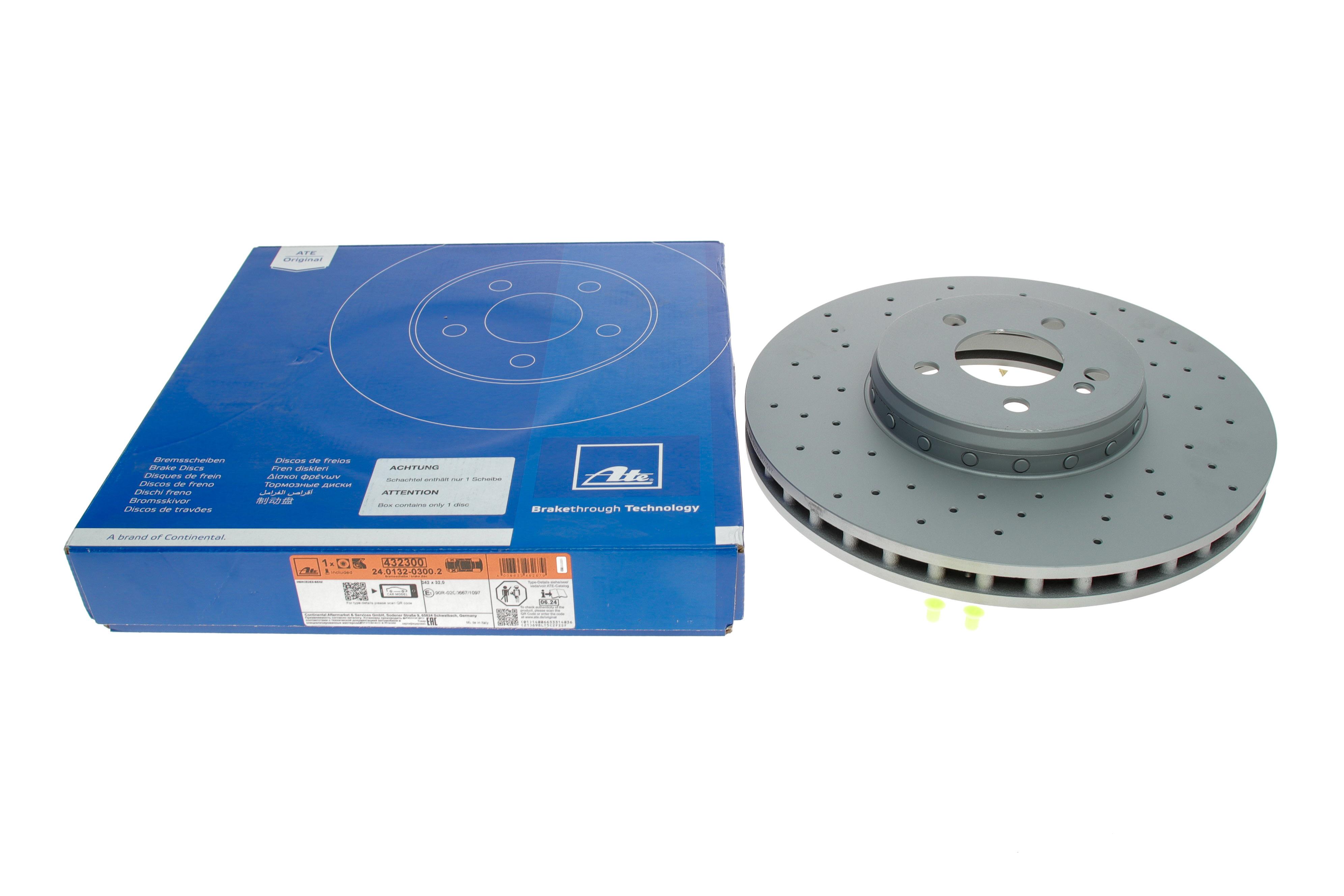 Диск тормозной (передний) MB C-class (W205)/E-class (W213) 15- (342x32) (с покрытием) (вентил.)