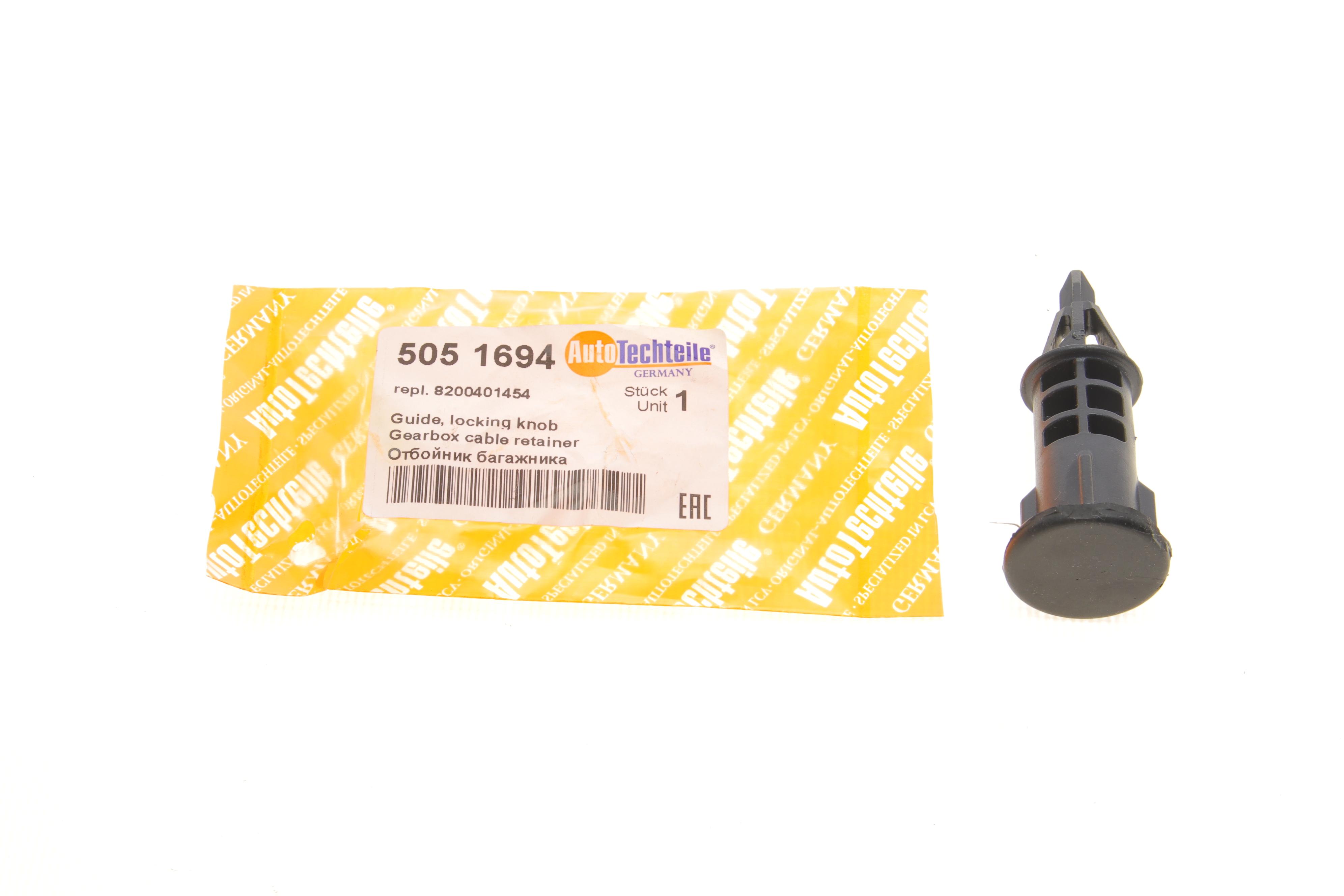 Отбойник крышки багажника Renault Clio/Megane 05-