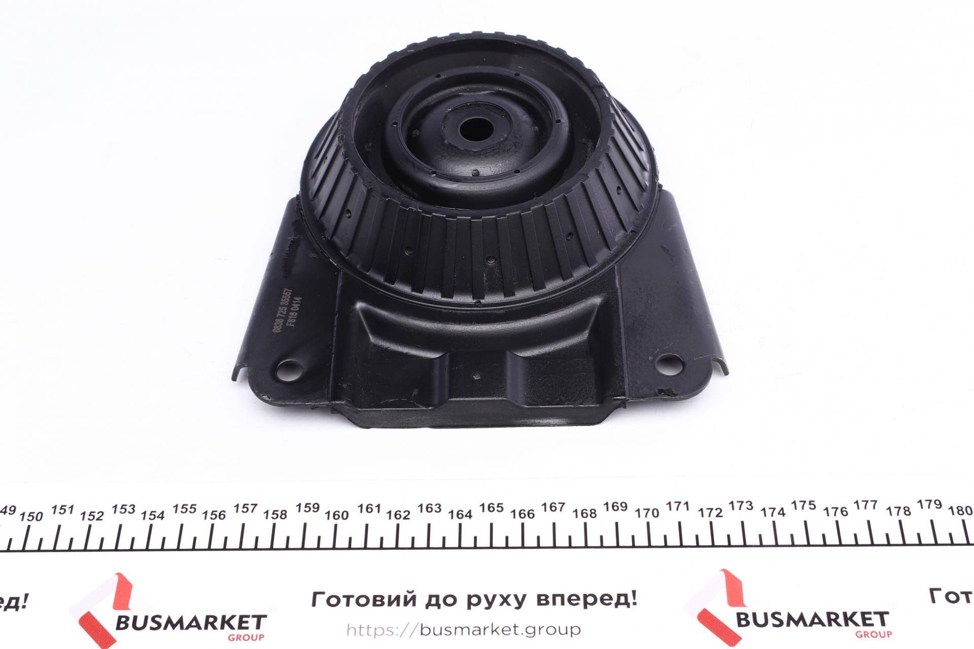 Подушка амортизатора (заднього) Ford Mondeo I/II 93-01